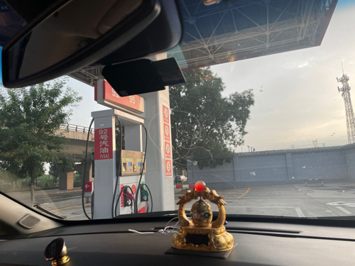 中国石化青龙加油站