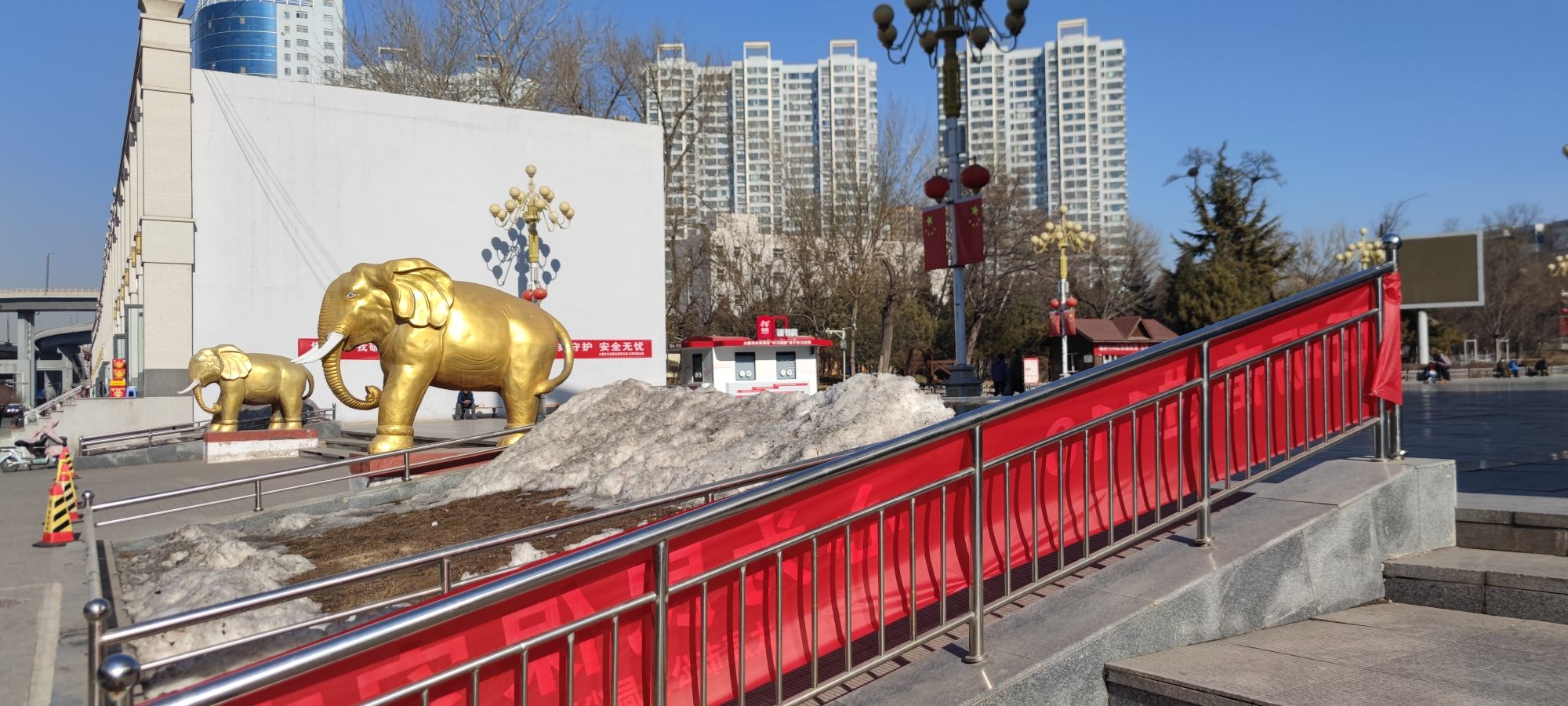 北宫花园旅行图片 1
