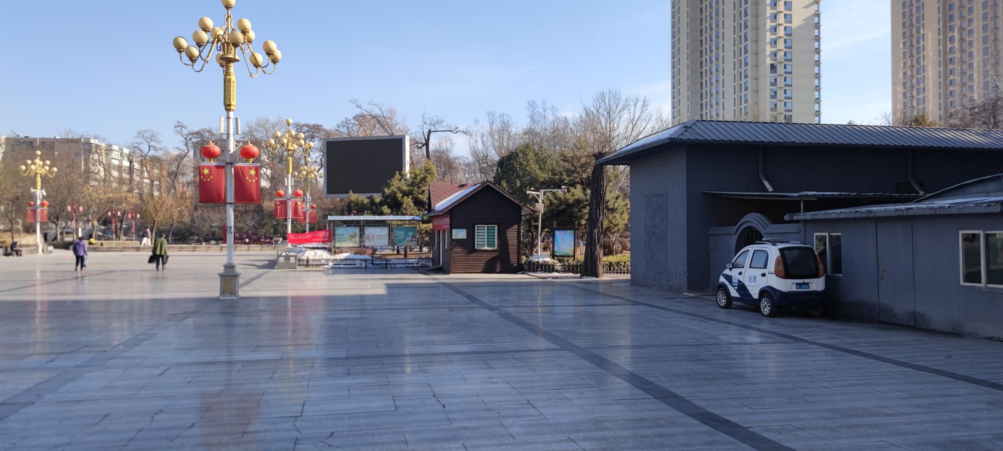 北宫花园旅行图片 2