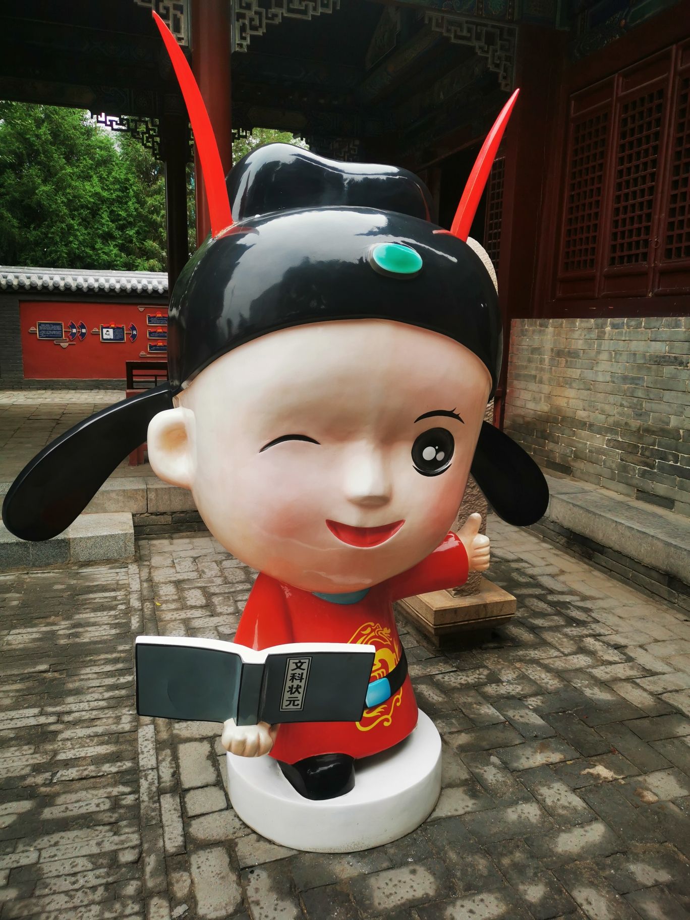 唱经楼旅行图片 2