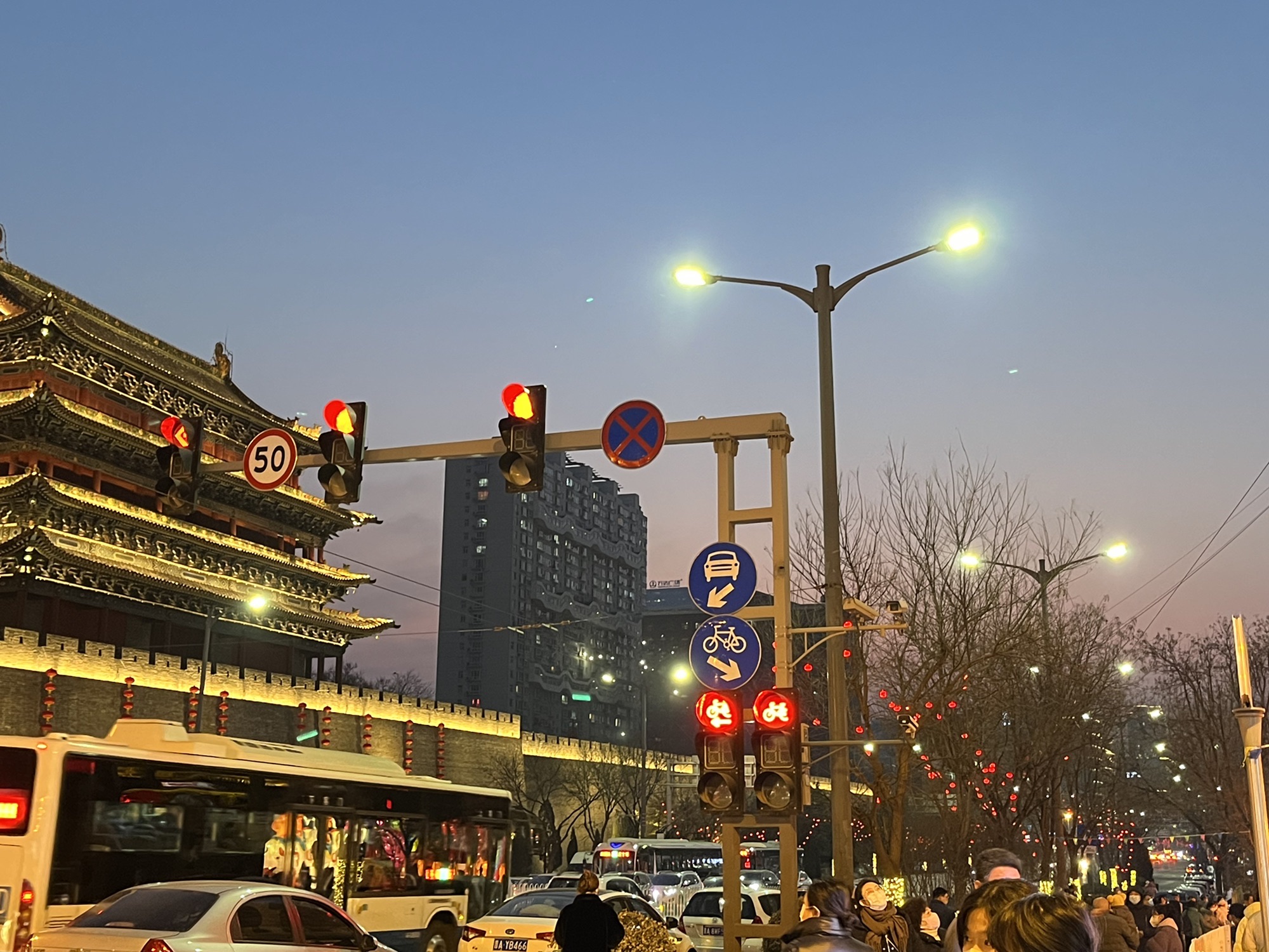 拱极门旅行图片 2