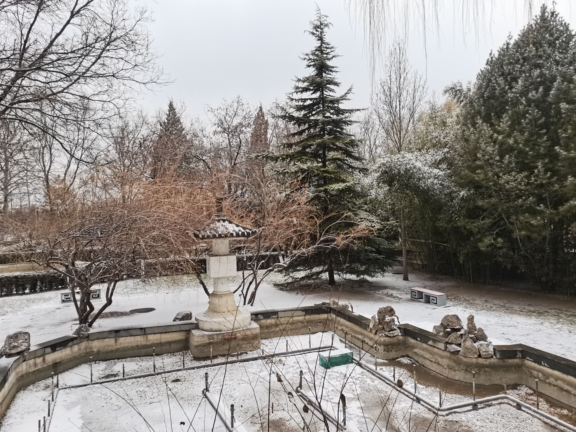 墨艺苑旅行图片 2