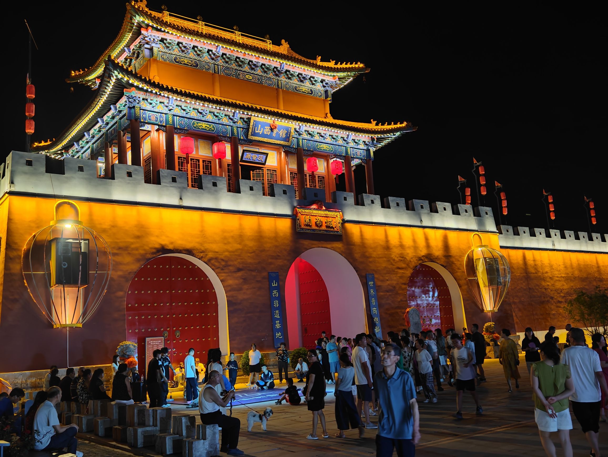 中国清徐关帝城旅行图片 3