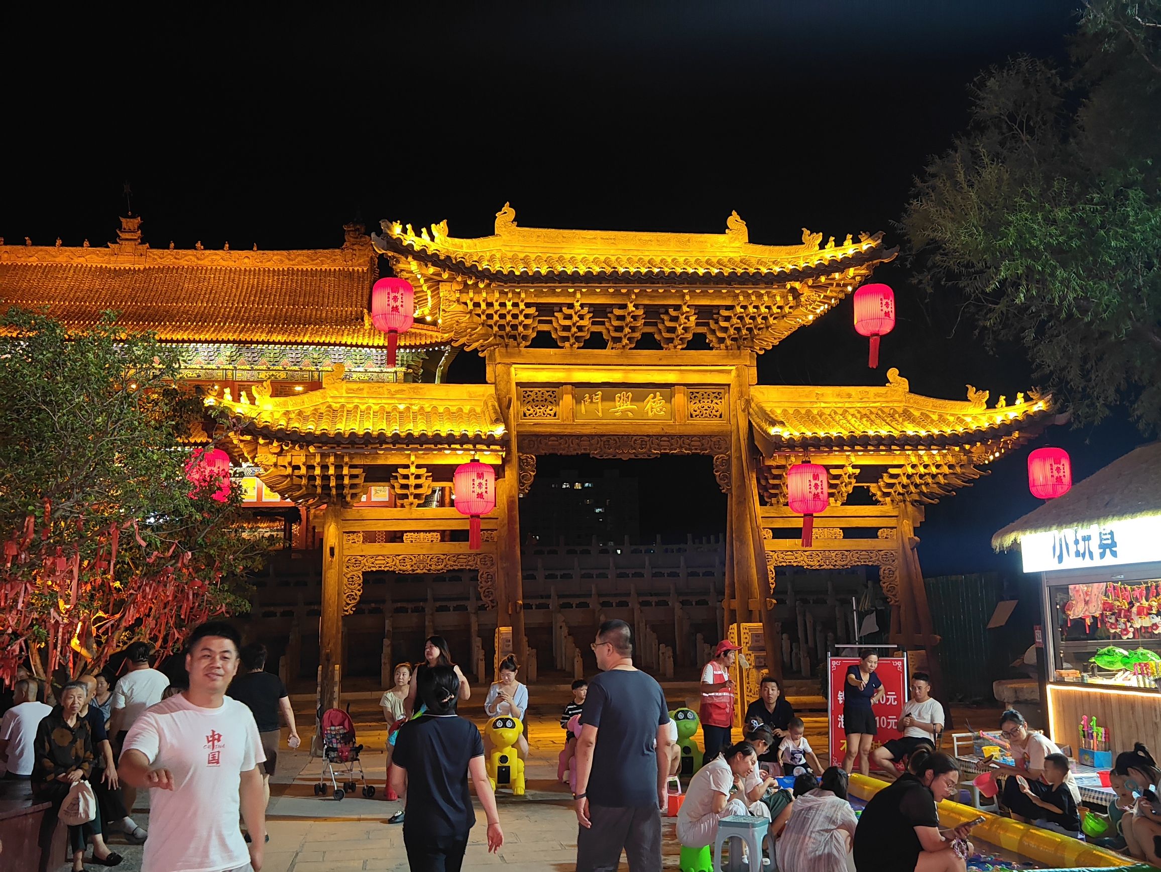 中国清徐关帝城旅行图片 2