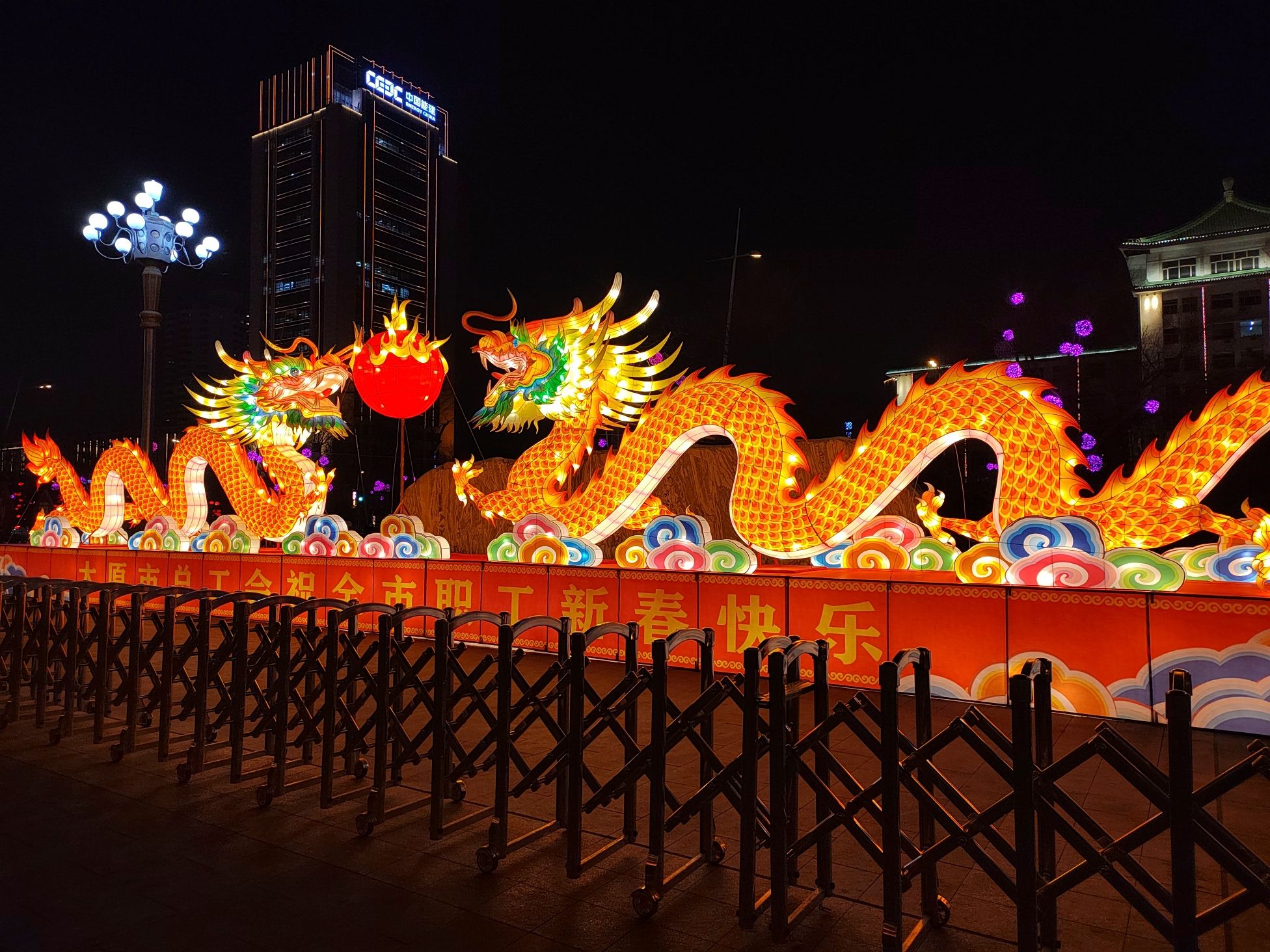南宫广场旅行图片 1