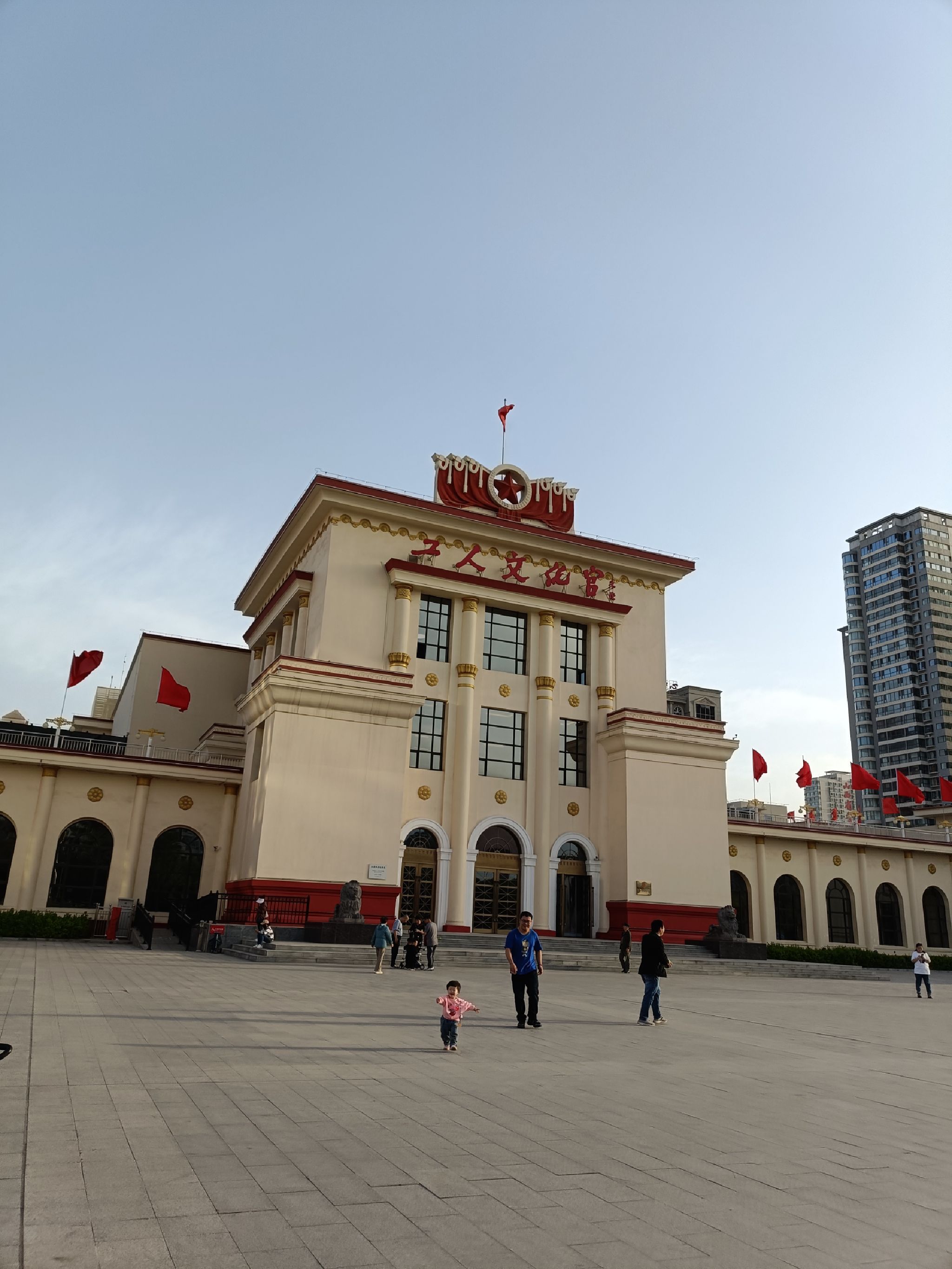 南宫广场旅行图片 1