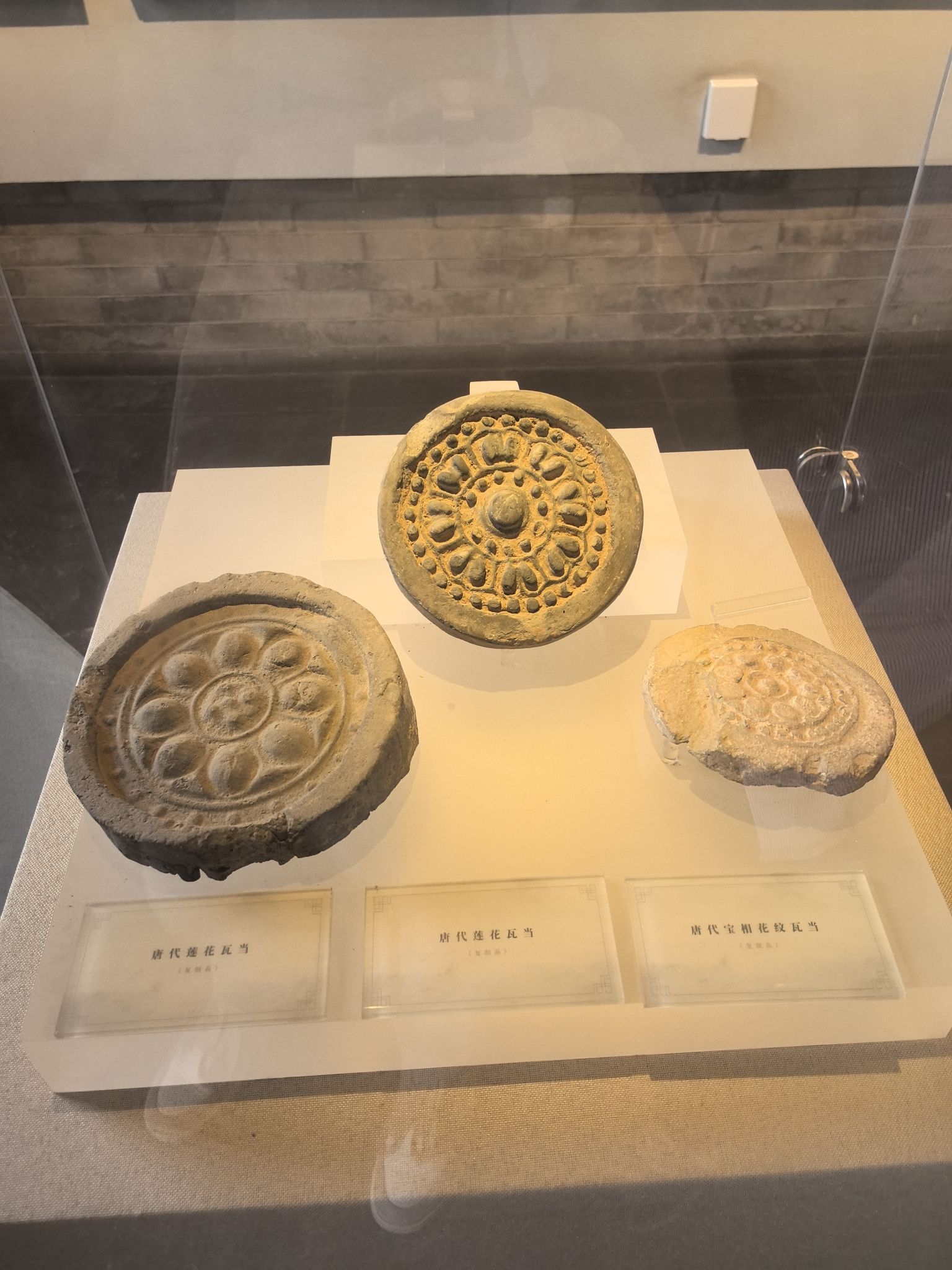 狄仁杰文化公园旅行图片 3
