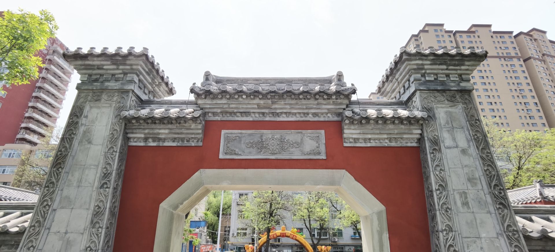 狄仁杰文化公园旅行图片 2
