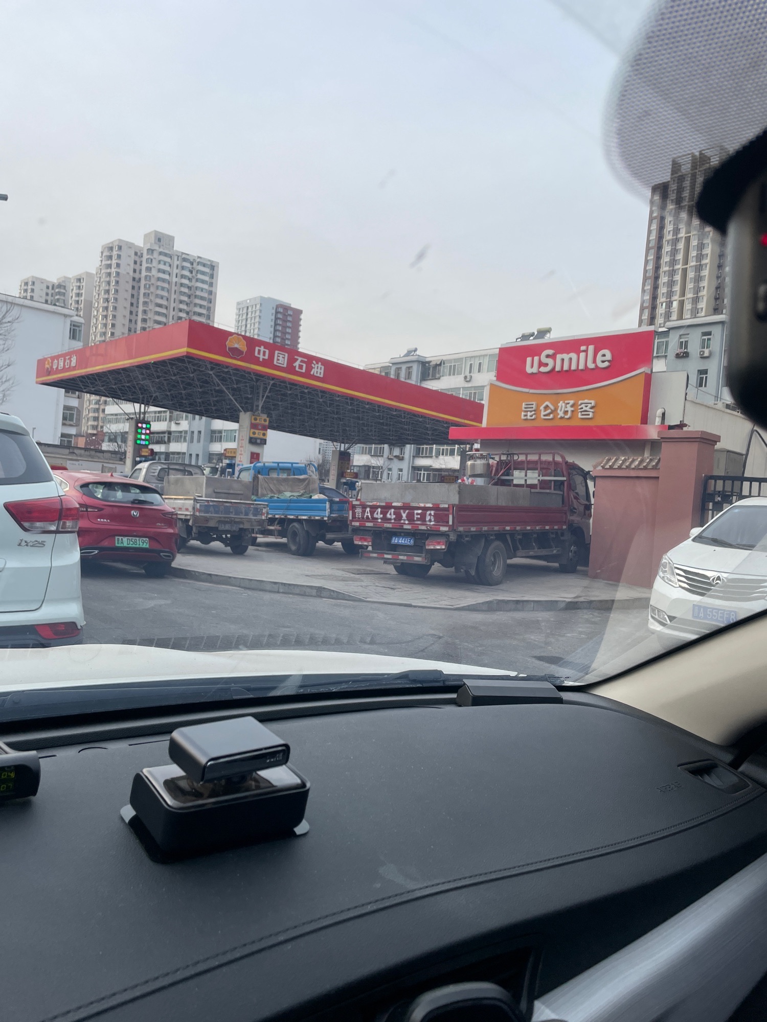 中国石油马道坡加油站(马道坡街)