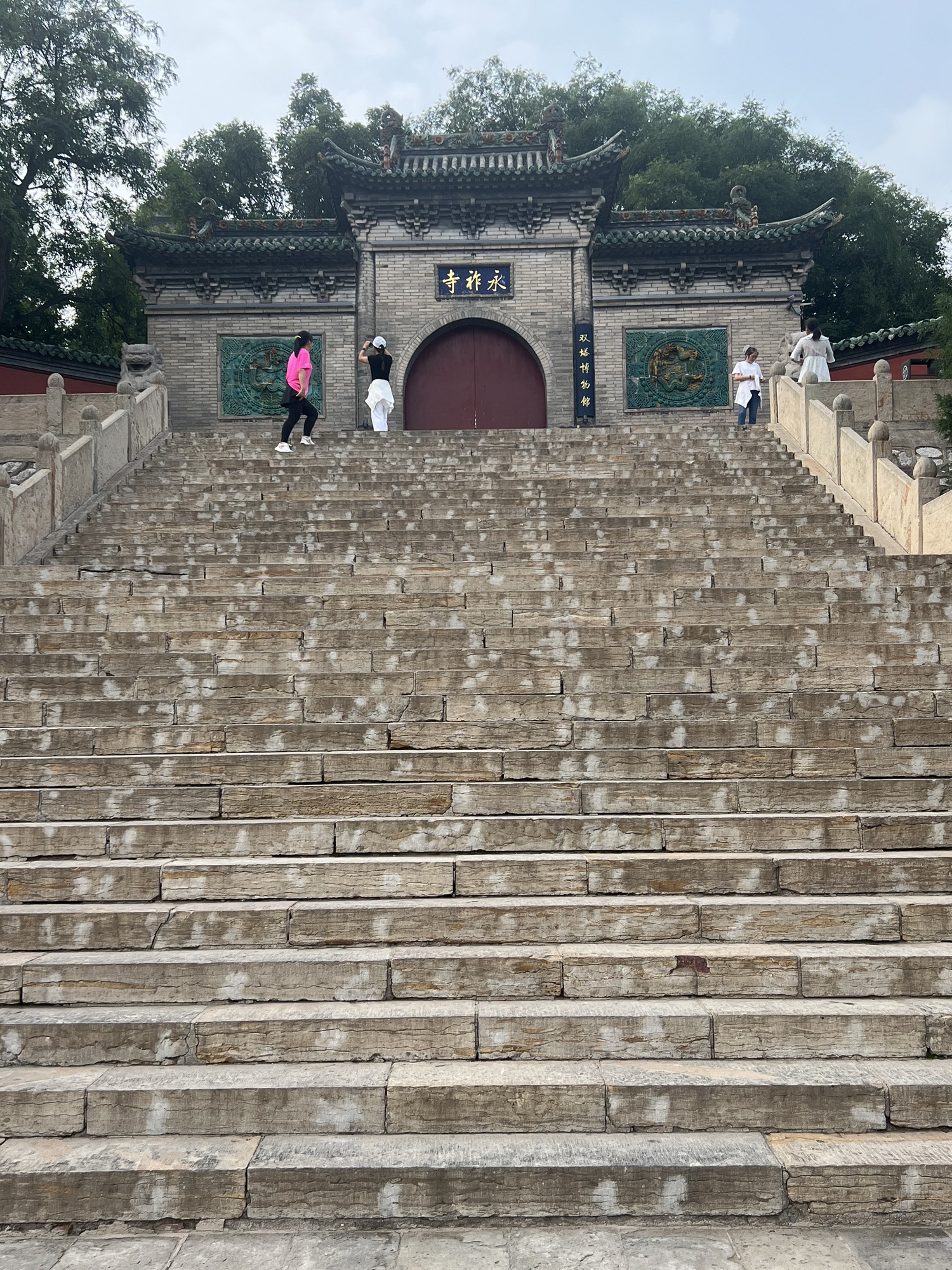 双塔花园旅行图片 1