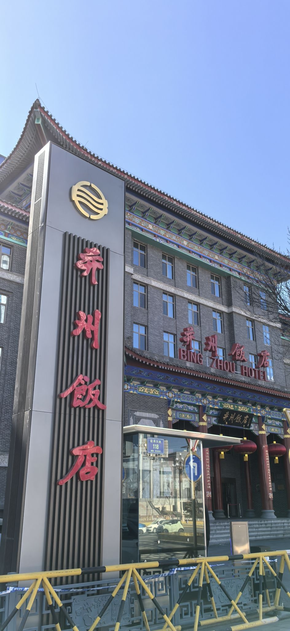 五一广场旅行图片 3