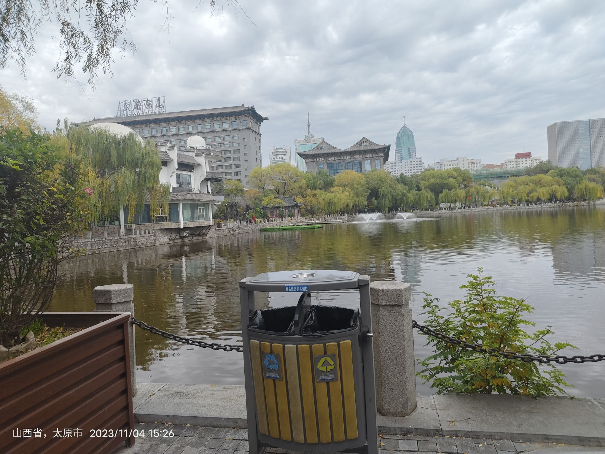 文瀛公园旅行图片 2