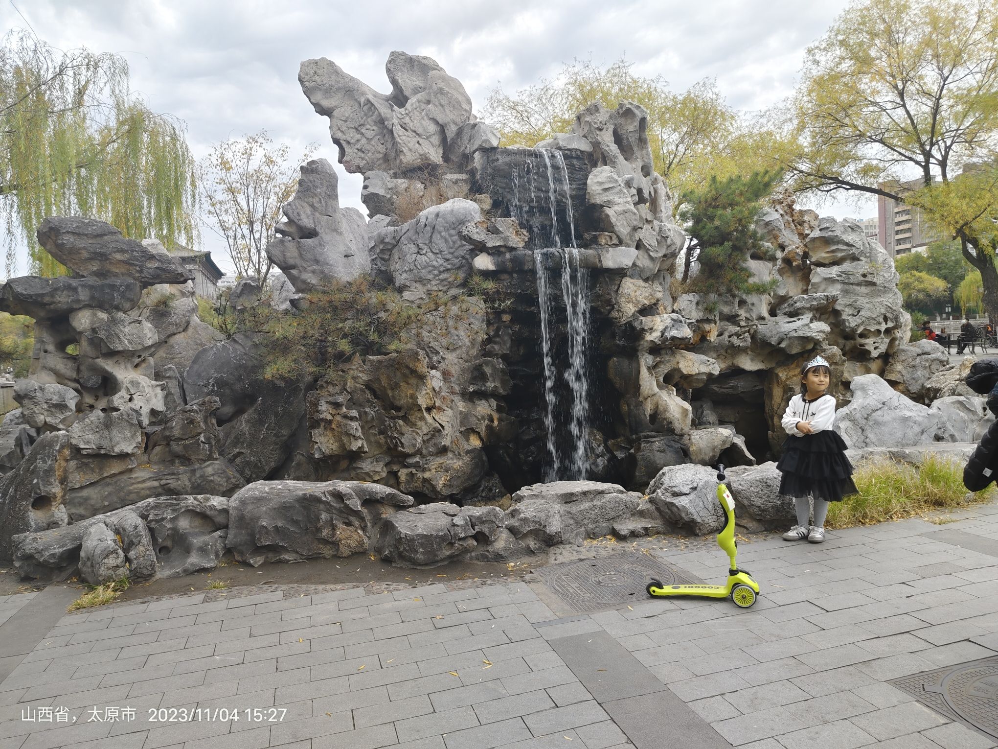 文瀛公园旅行图片 3