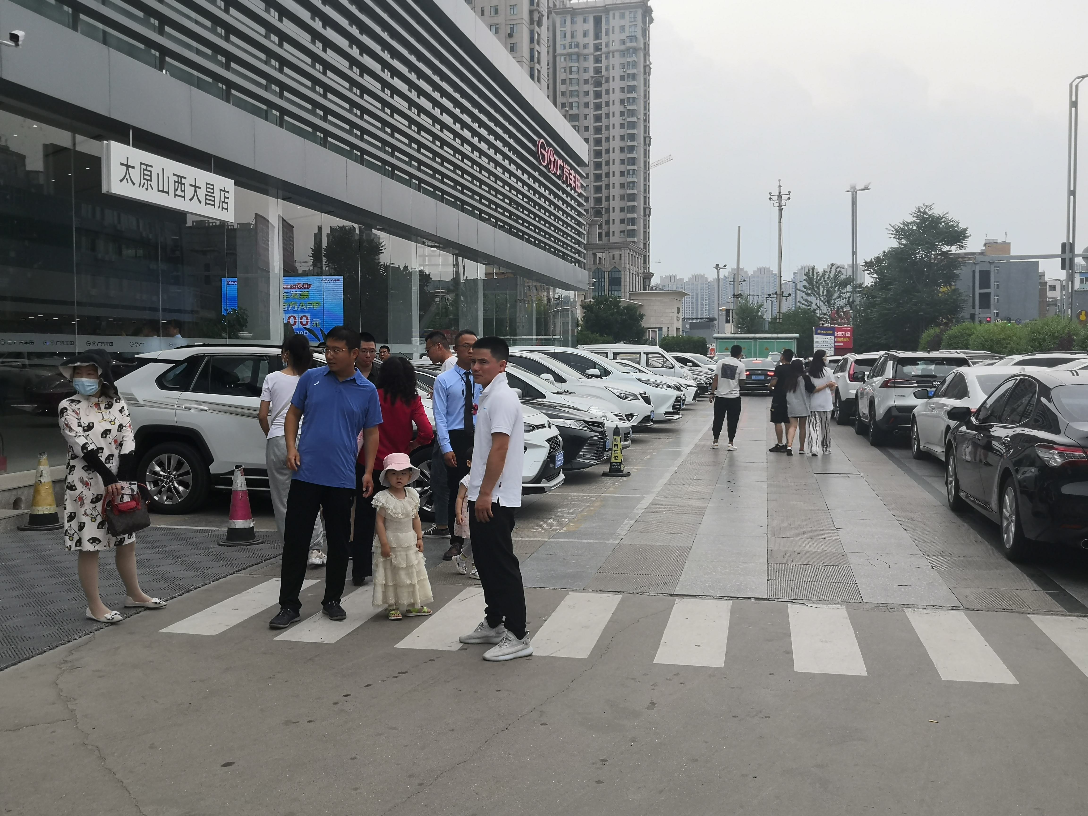 广汽丰田(太原山西大昌店)