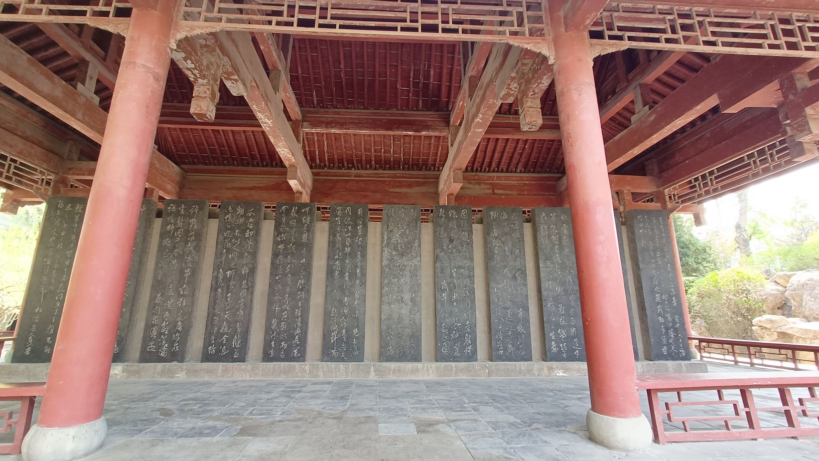 碑林公园旅行图片 2
