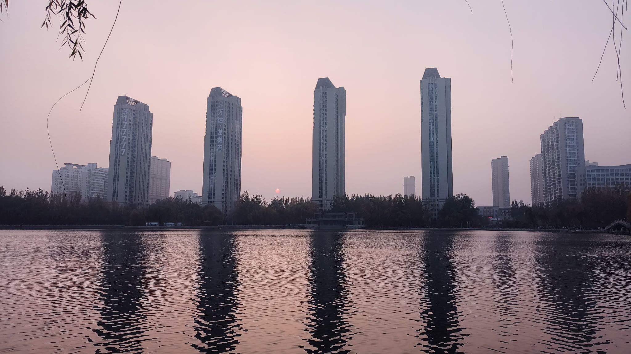 龙潭公园旅行图片 2