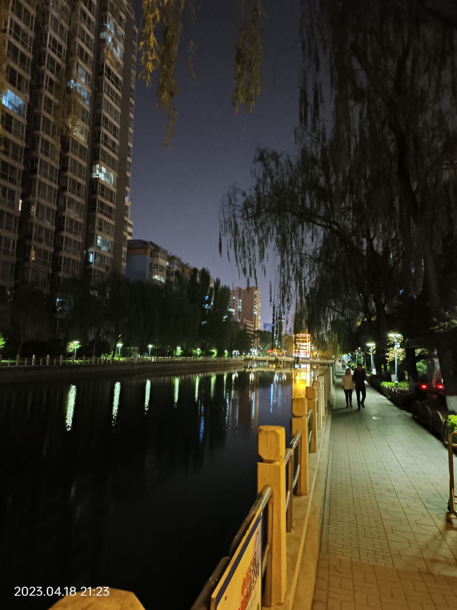 饮马河公园旅行图片 1