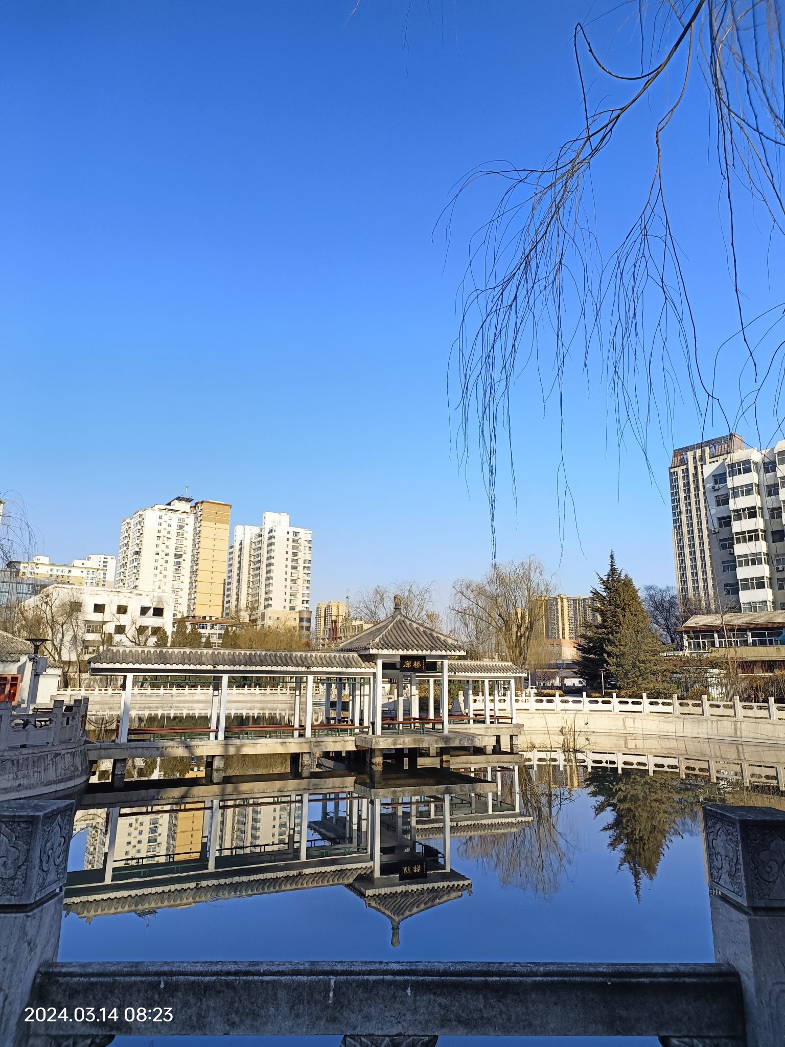 饮马河公园旅行图片 3
