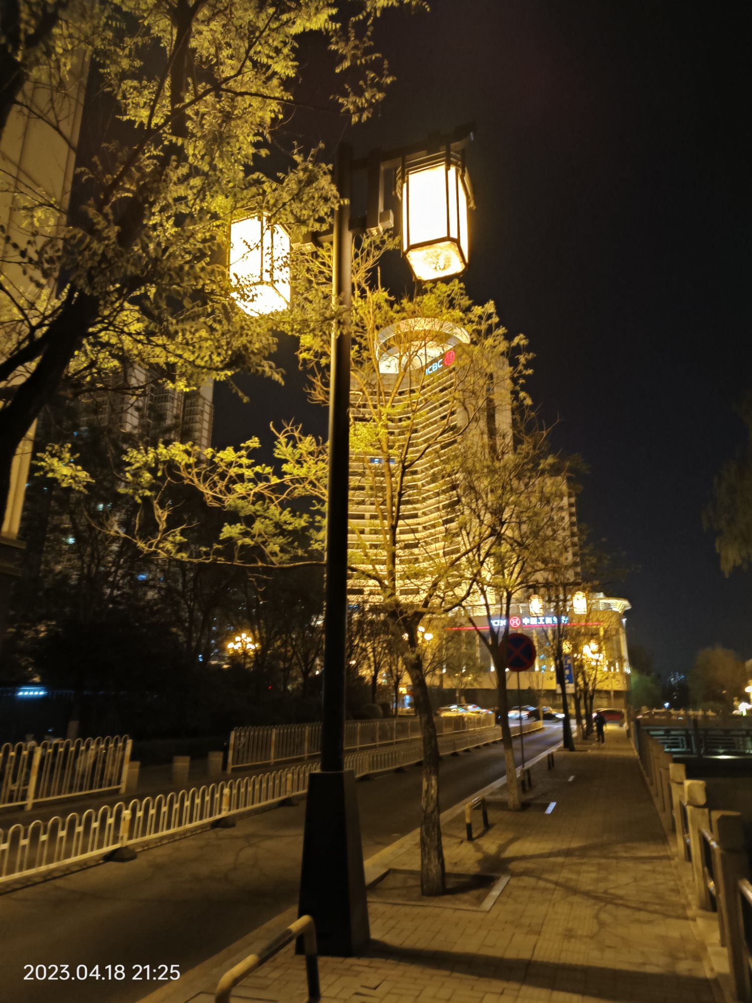 饮马河公园旅行图片 2