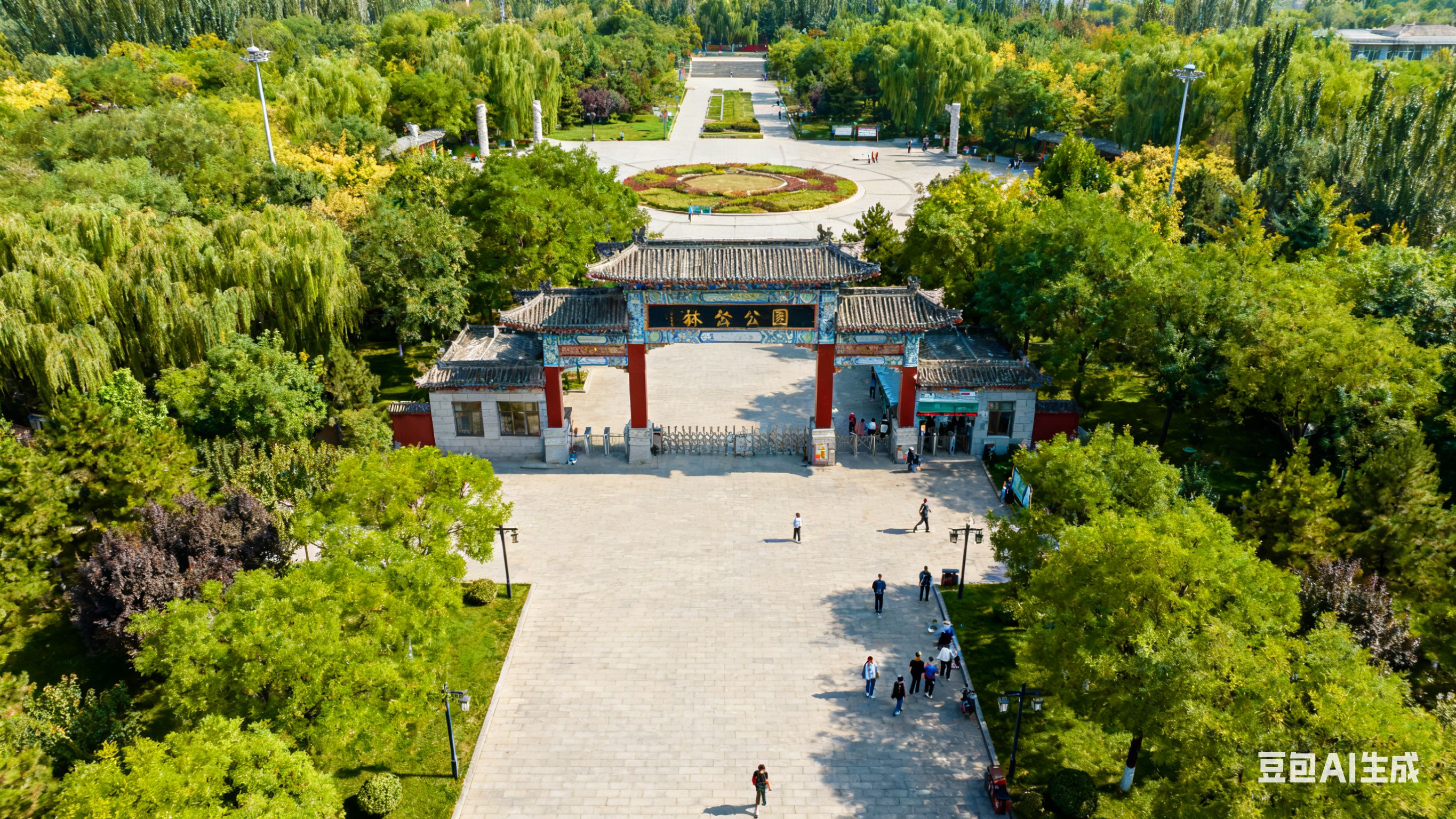 太原市森林公园旅行图片 3
