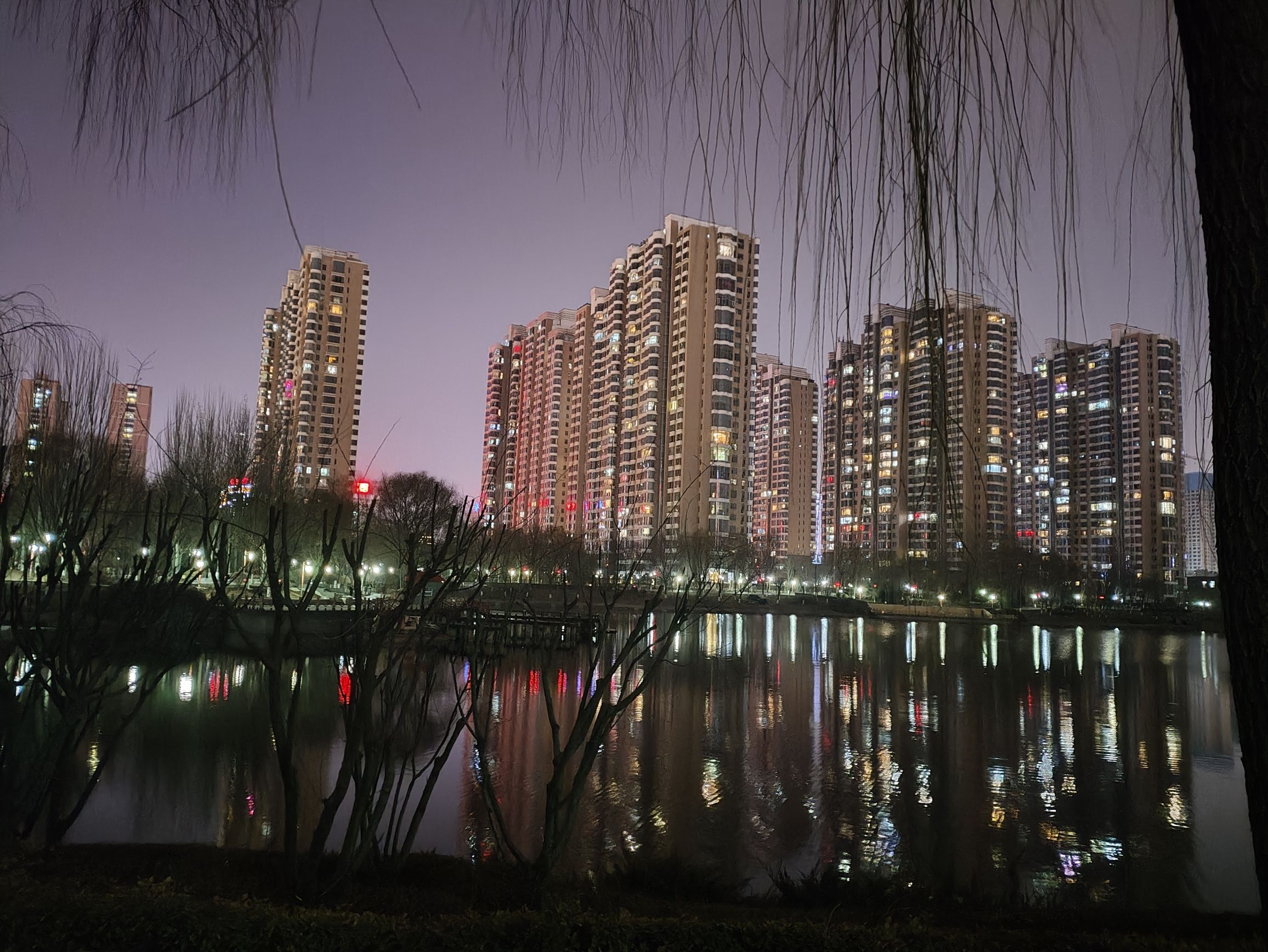 学府公园旅行图片 2