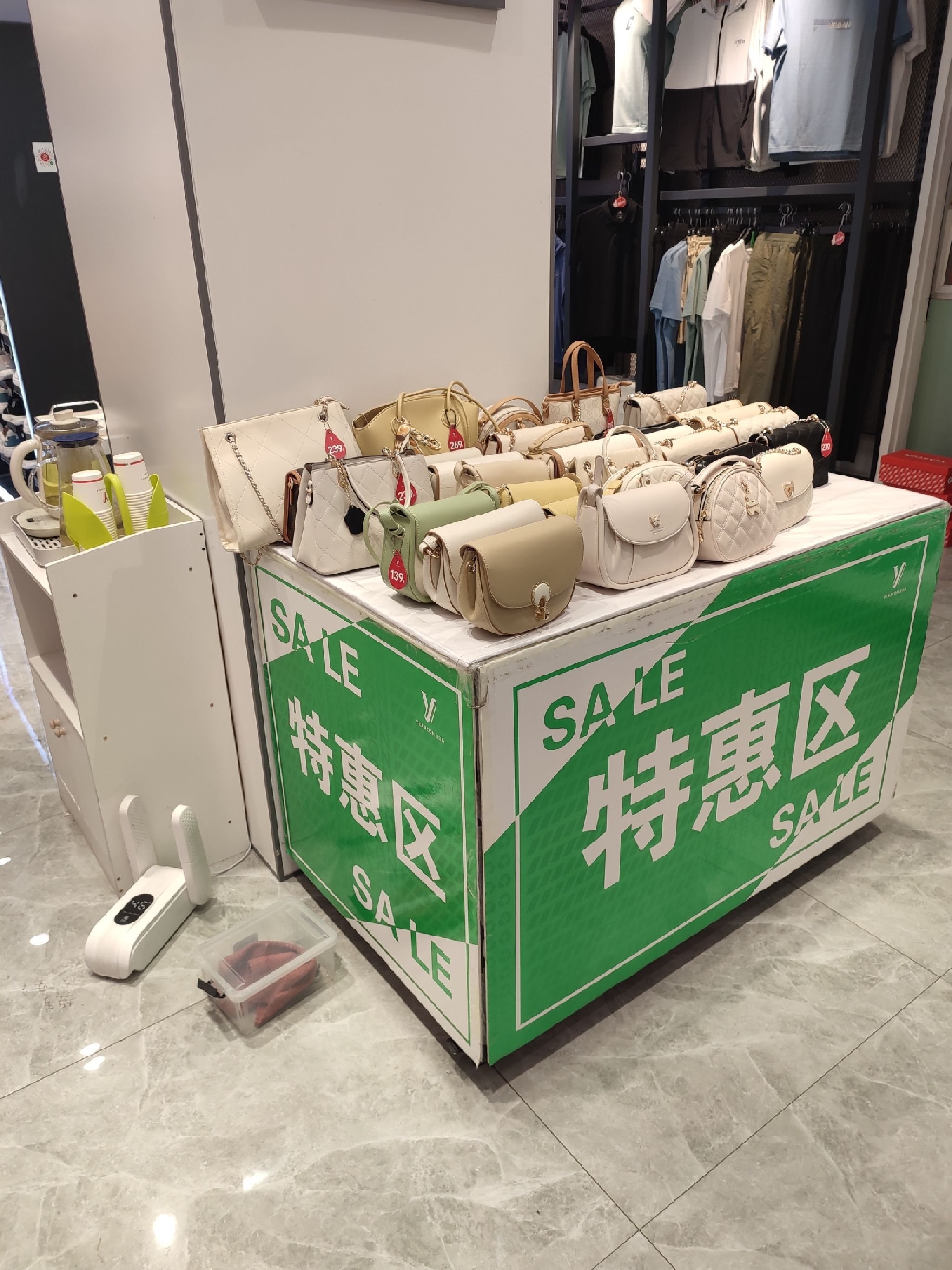 意尔康运动(太原火车站服装城7天酒店店)