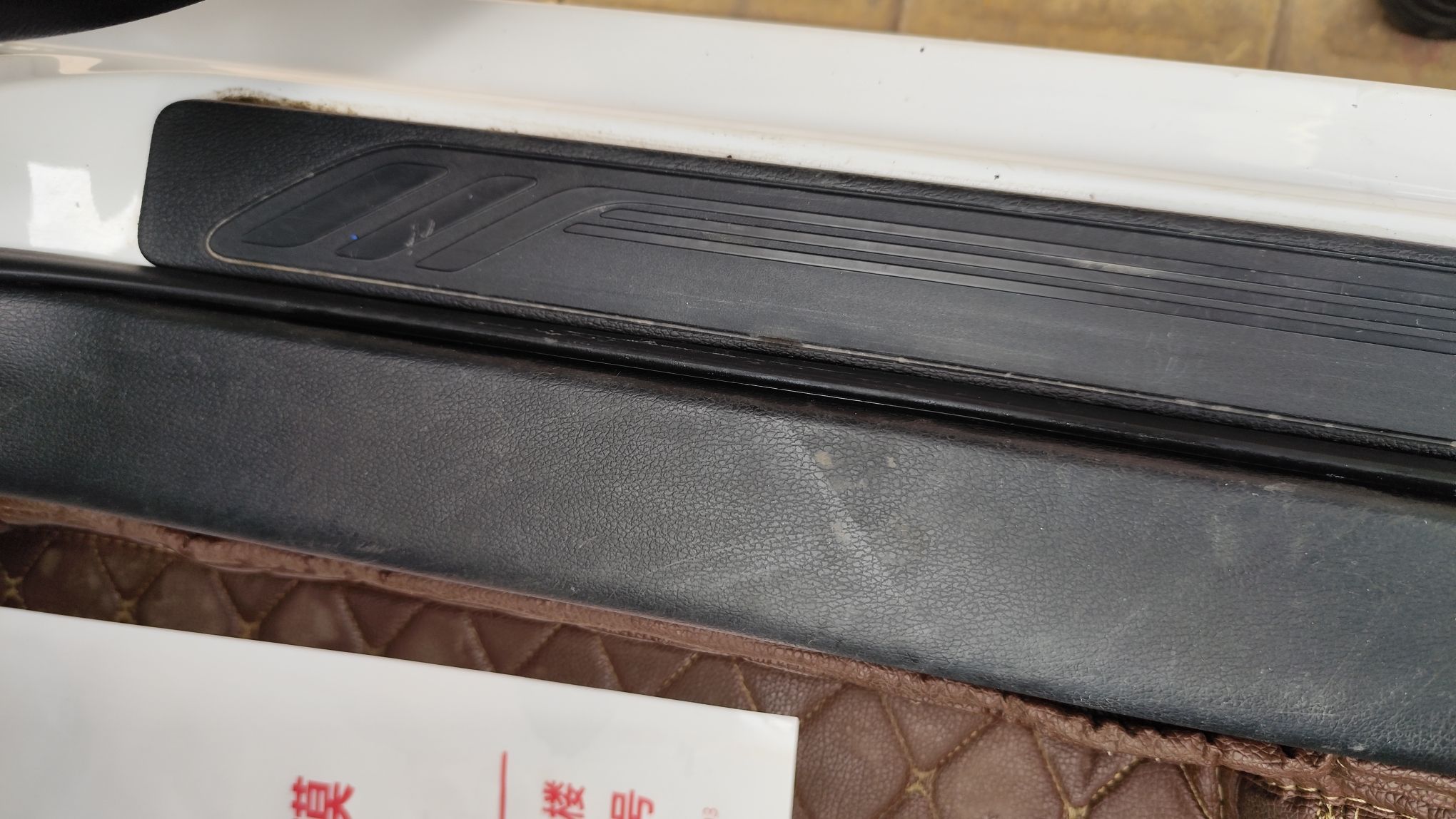 NICK尼克·中瑞祥汽车保护膜超级形象店