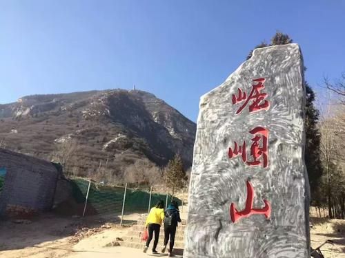 崛围山旅行图片 2