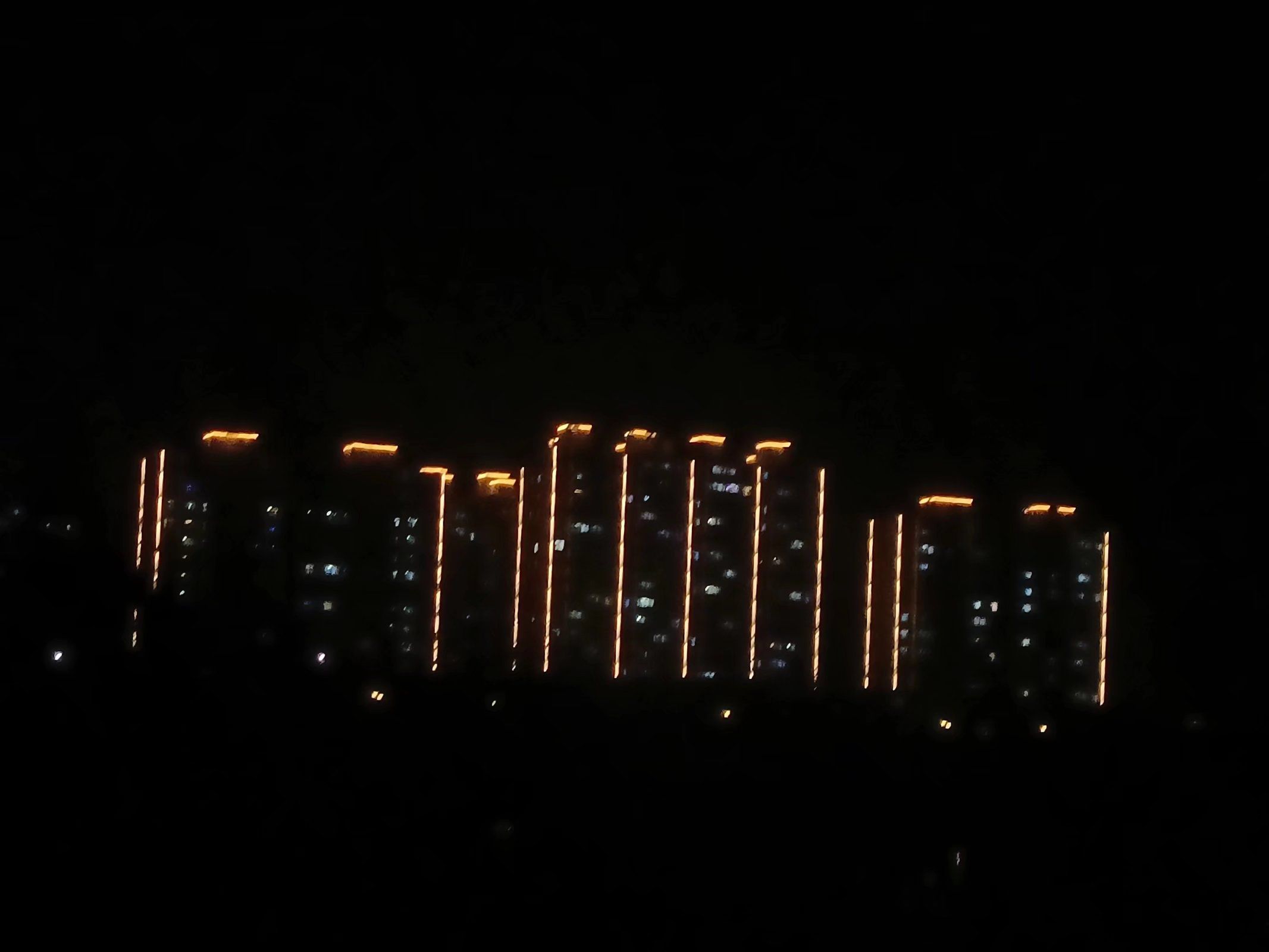 阳兴公园旅行图片 1