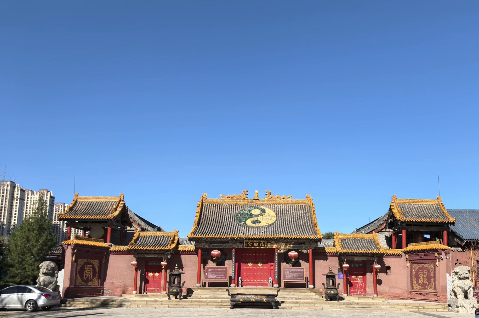 北极宫实景照片