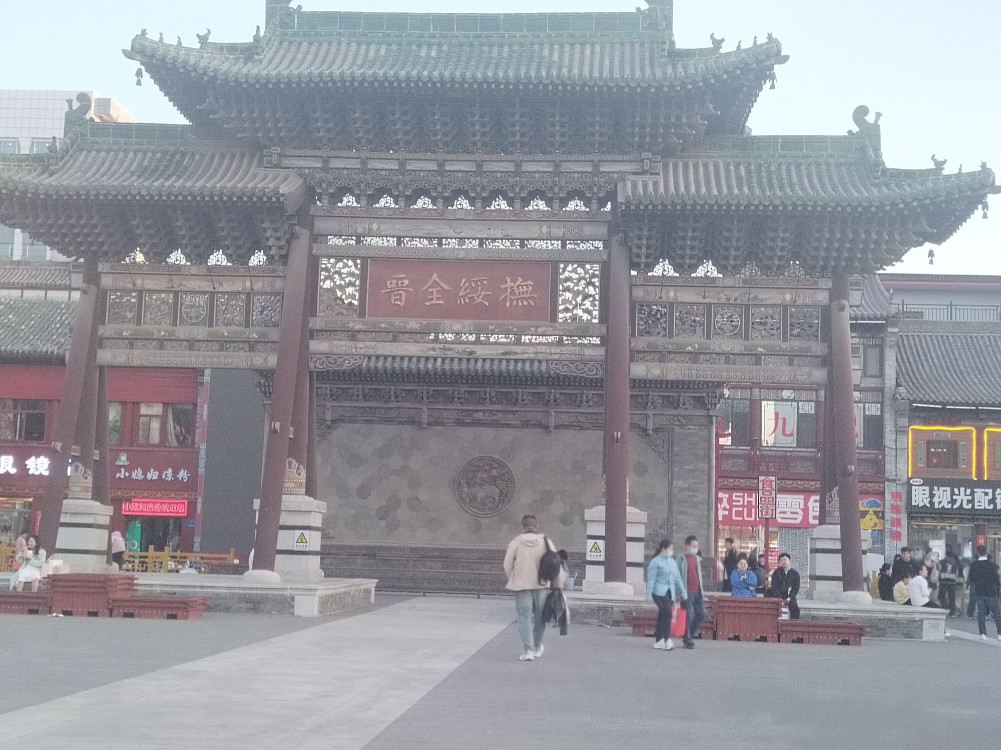 鼓楼广场旅行图片 1