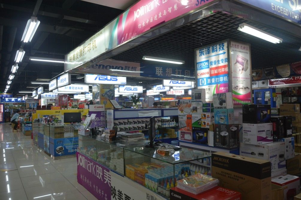 赛格数码港笔记本维修