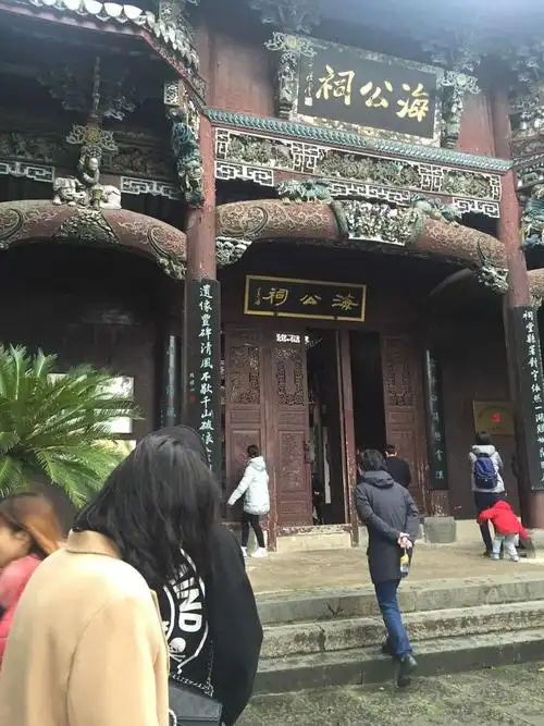 傅公祠旅行图片 1