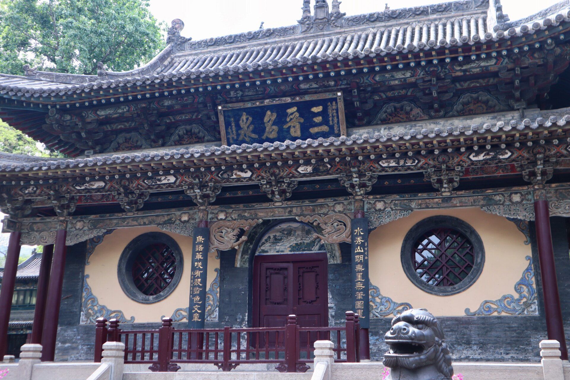 傅公祠旅行图片 2