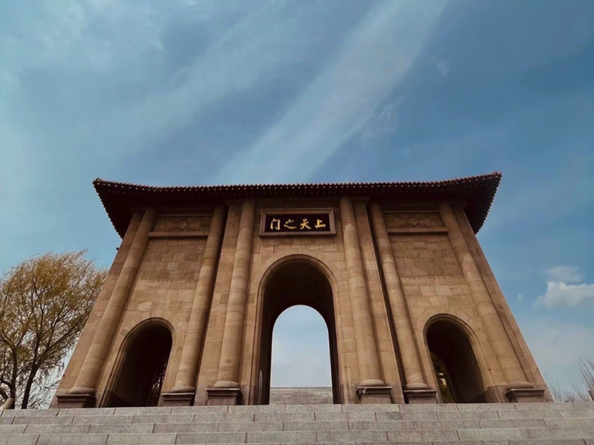七苦山旅行图片 2