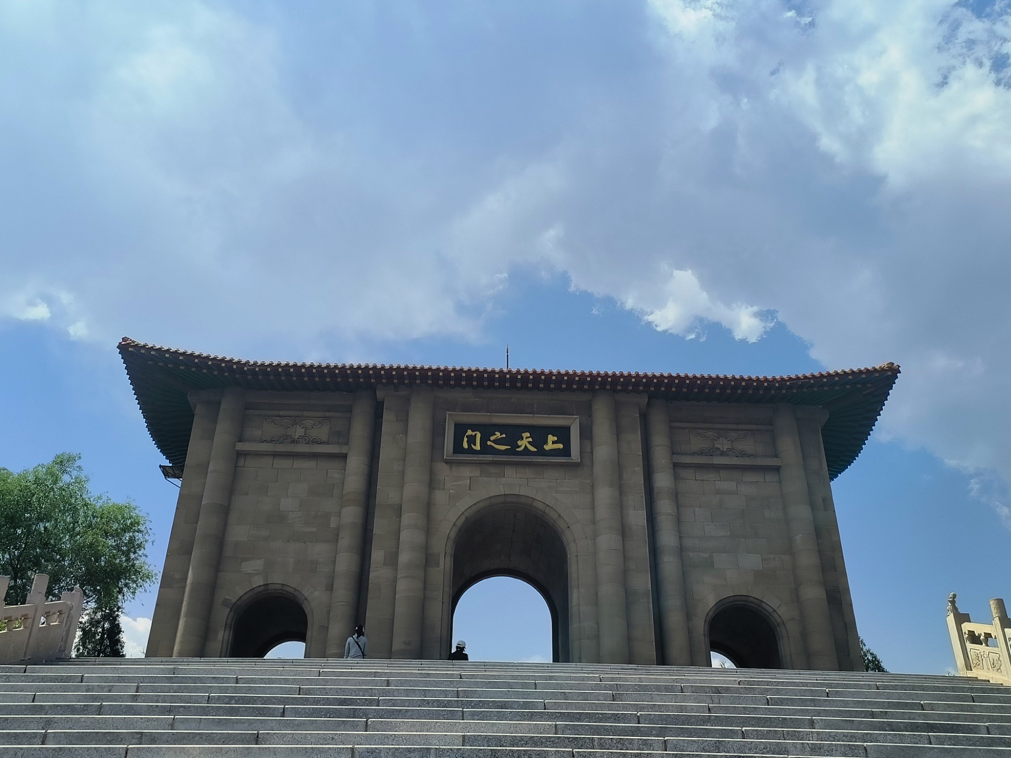 七苦山旅行图片 1