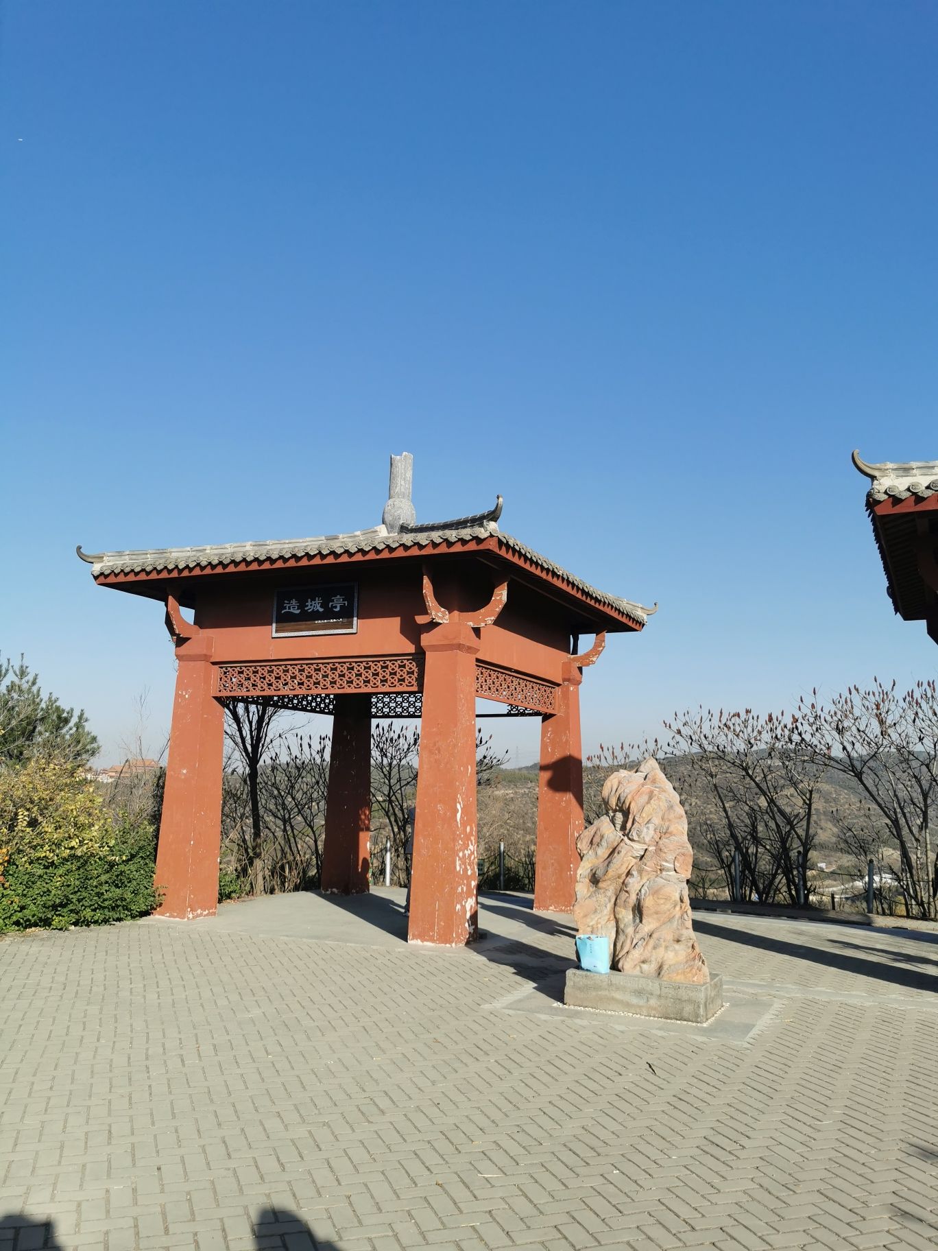东山五龙生态森林公园旅行图片 3