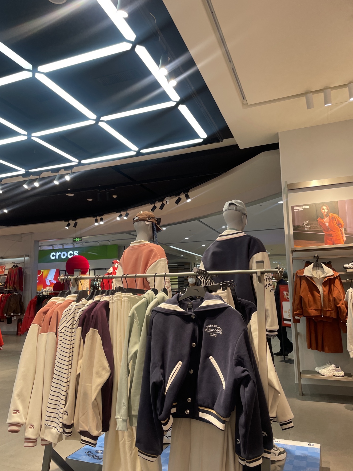 安踏(太原茂业天地购物中心1期店)