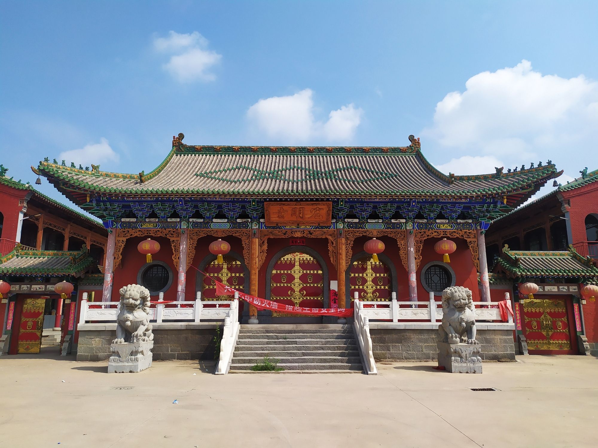 宏明寺