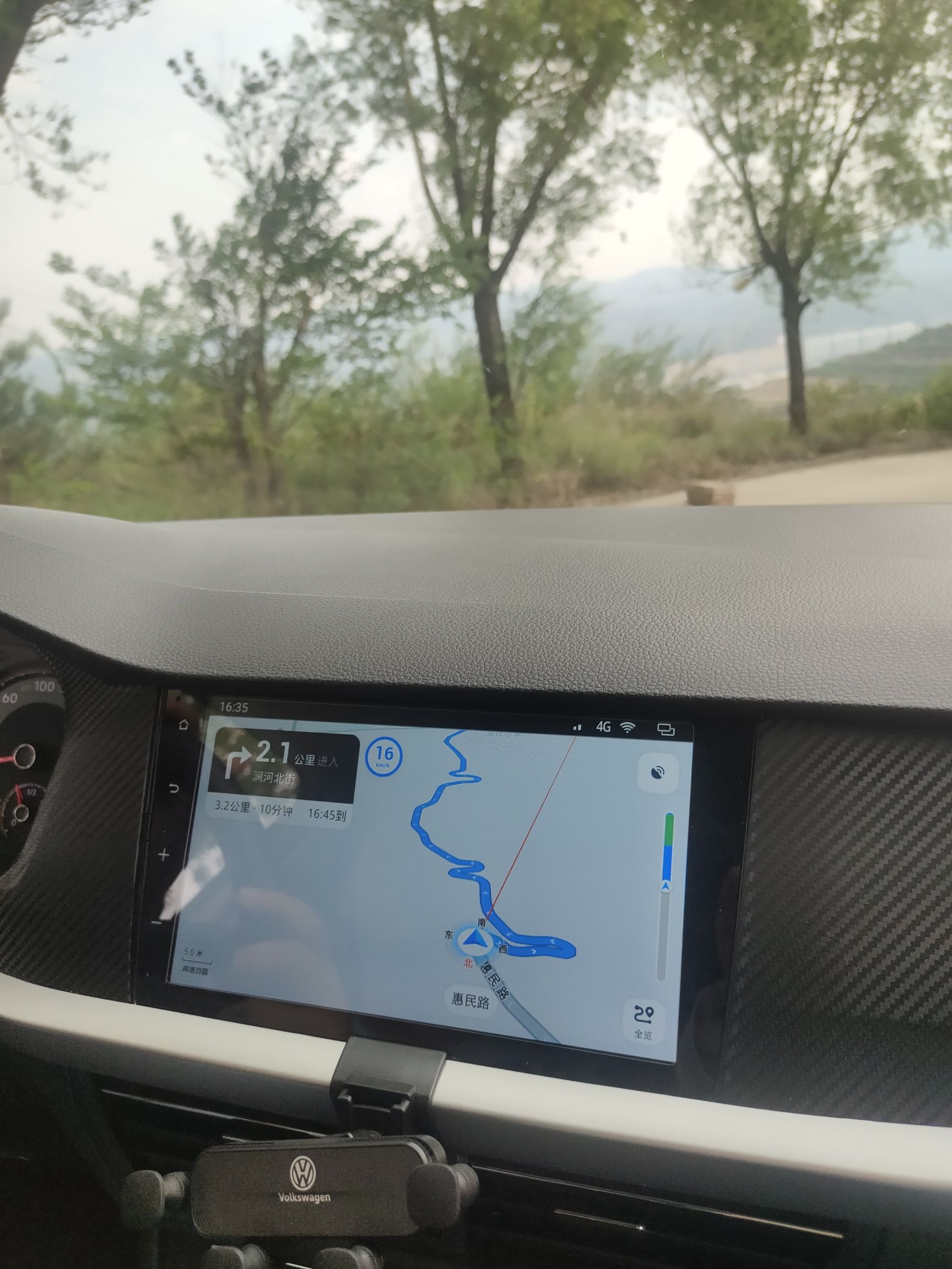 娄烦县北山城郊植物园旅行图片 1