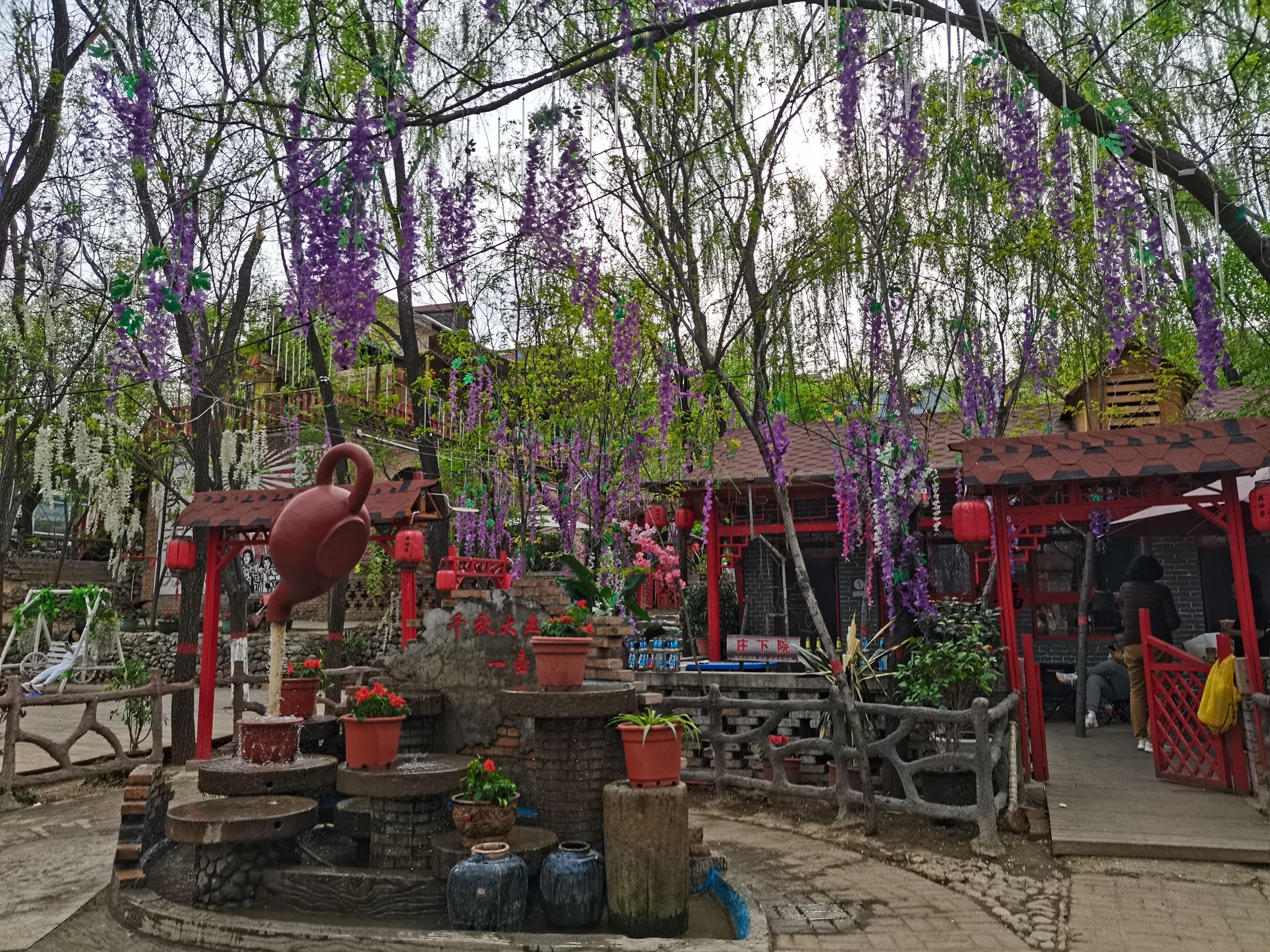 宇文山庄旅行图片 3