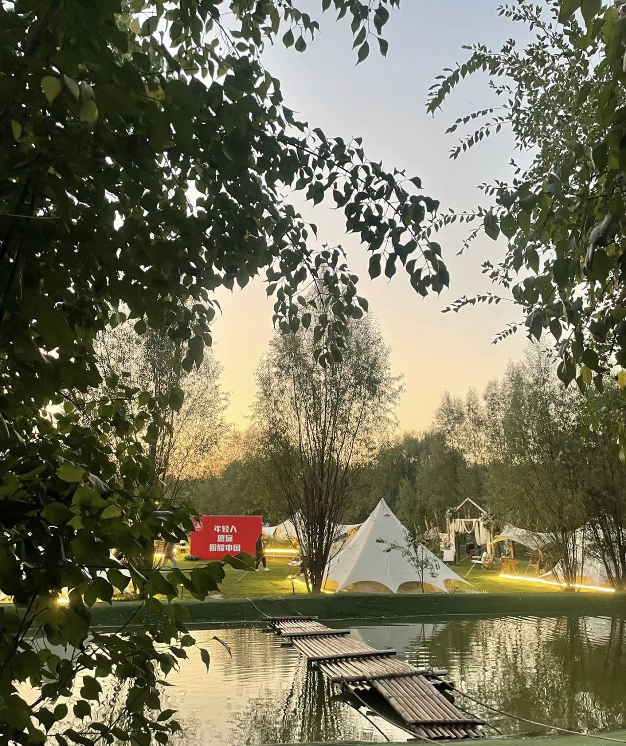 宇文山庄旅行图片 3