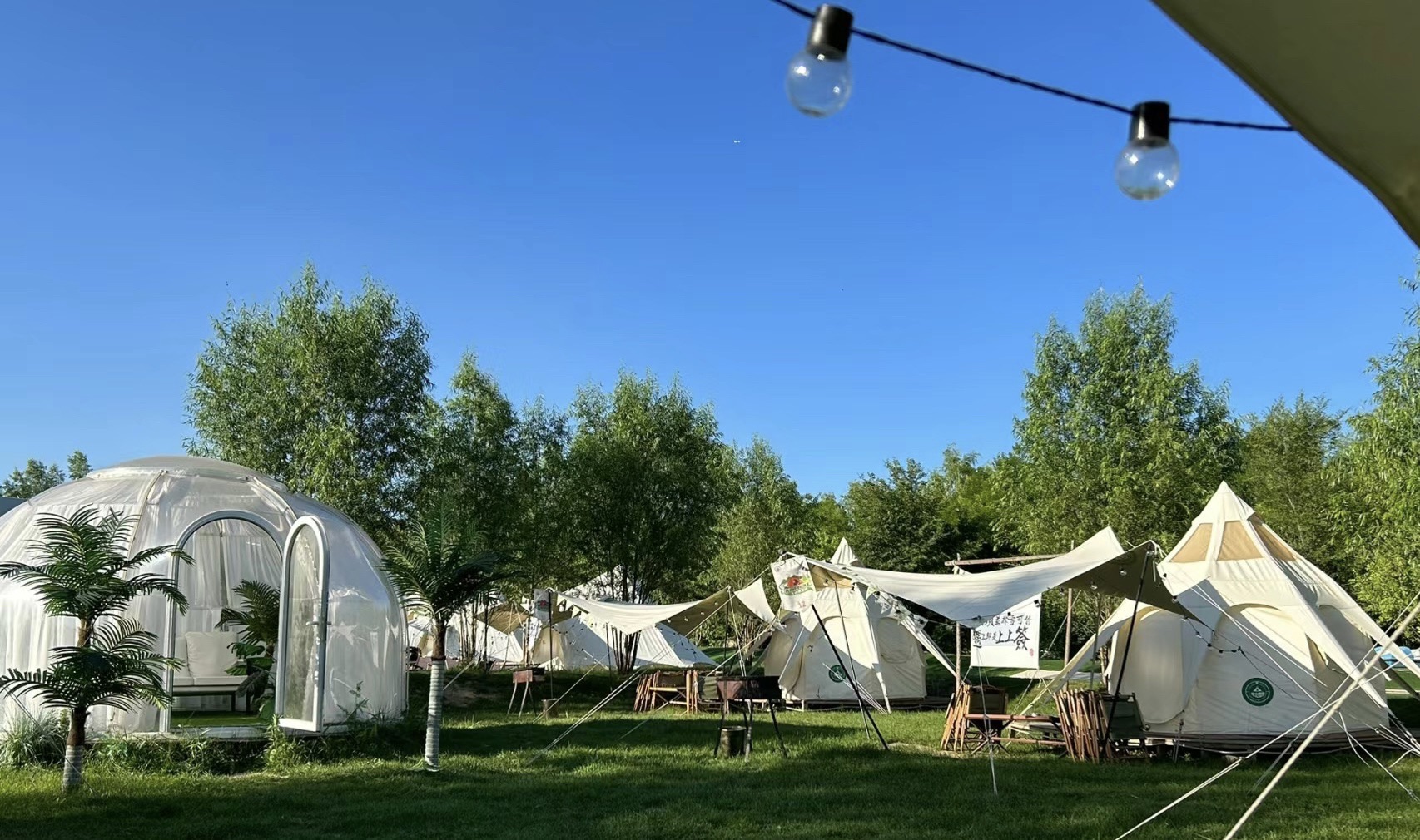 宇文山庄旅行图片 1