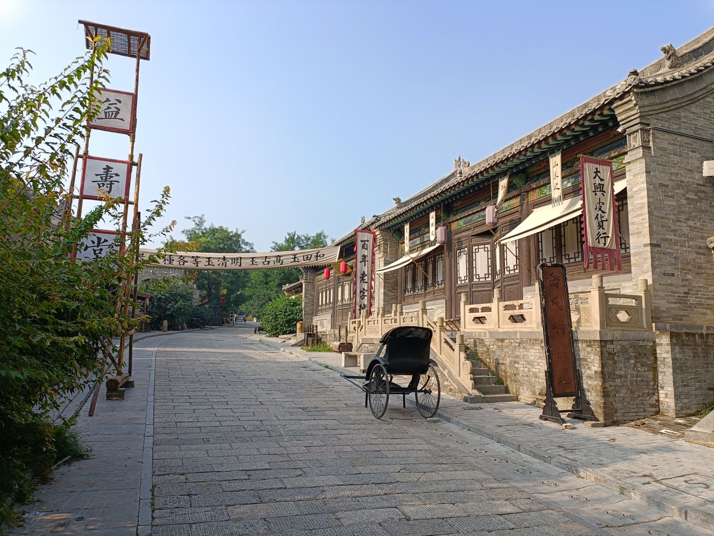 青龙古镇旅行图片 3