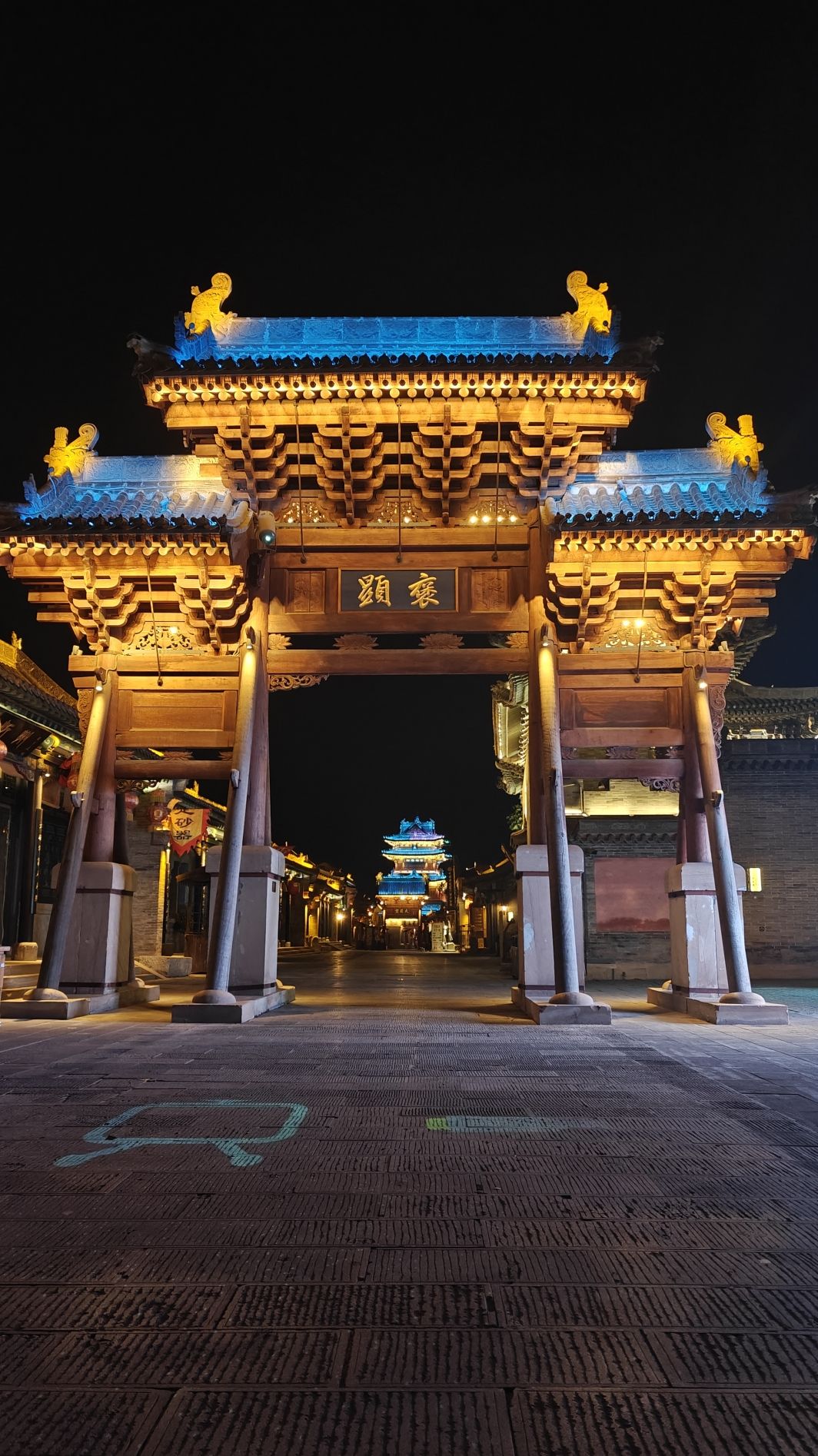 青龙古镇旅行图片 3