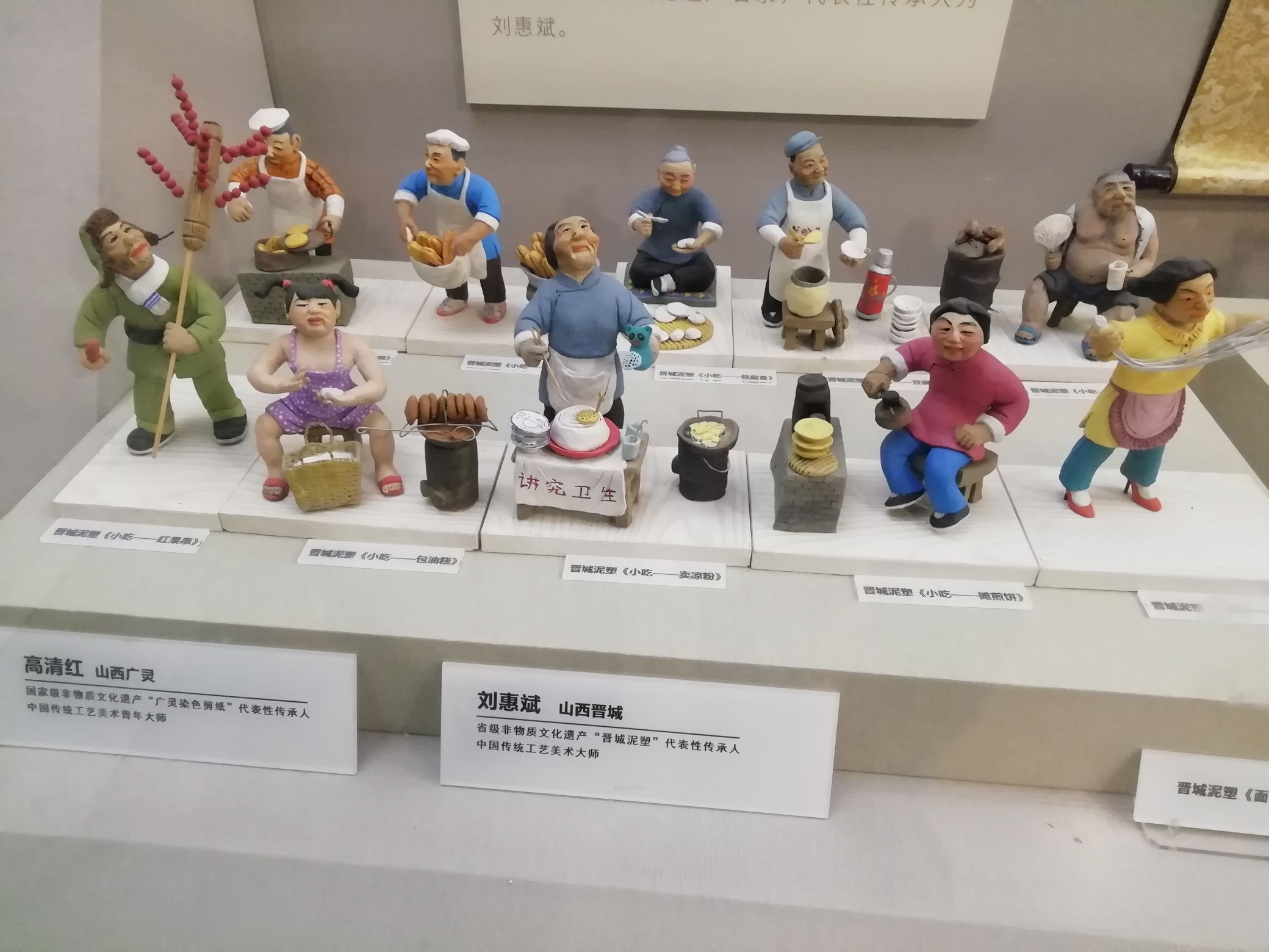 青龙古镇旅行图片 2