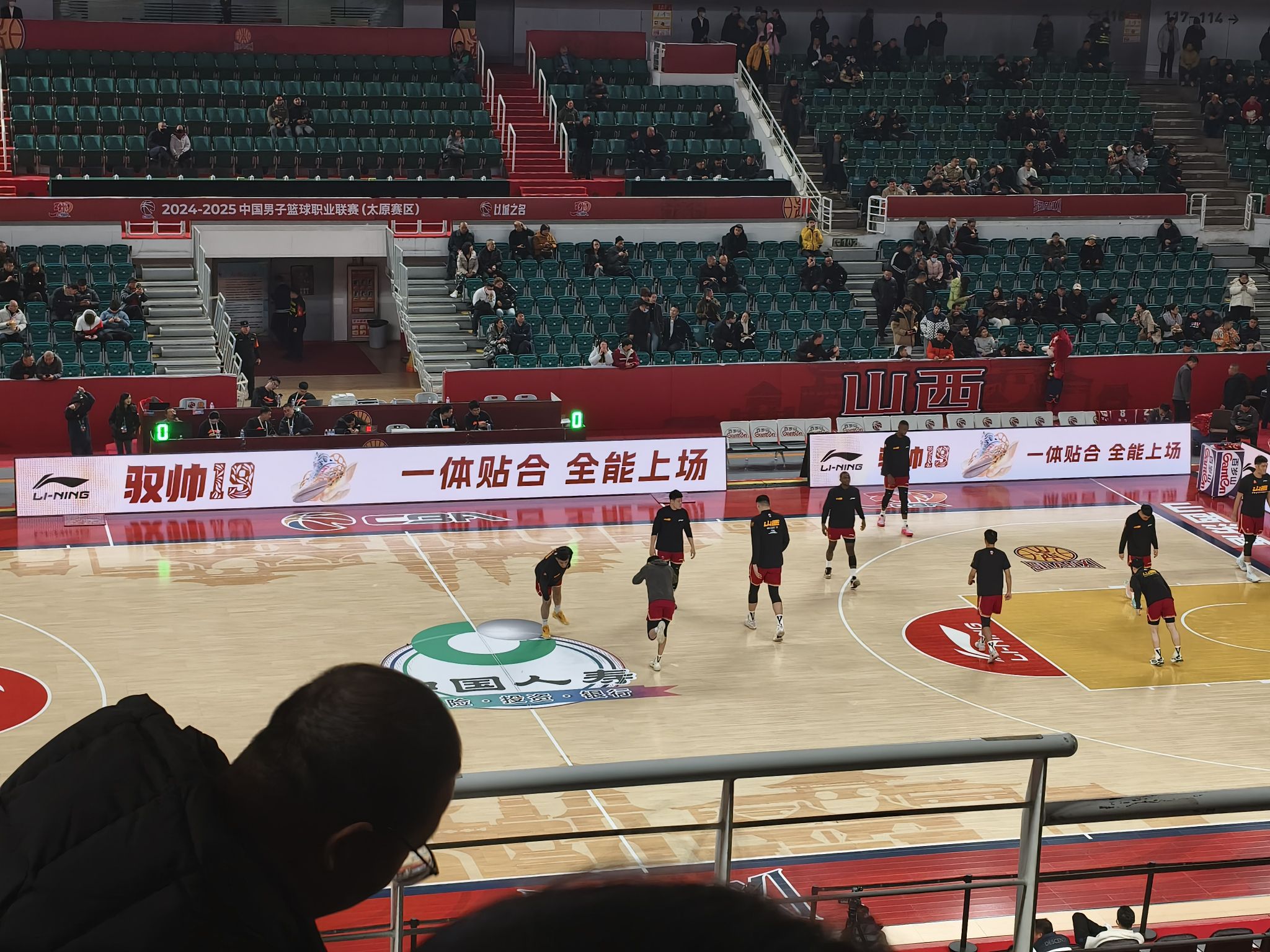 山西体育中心红灯笼体育场