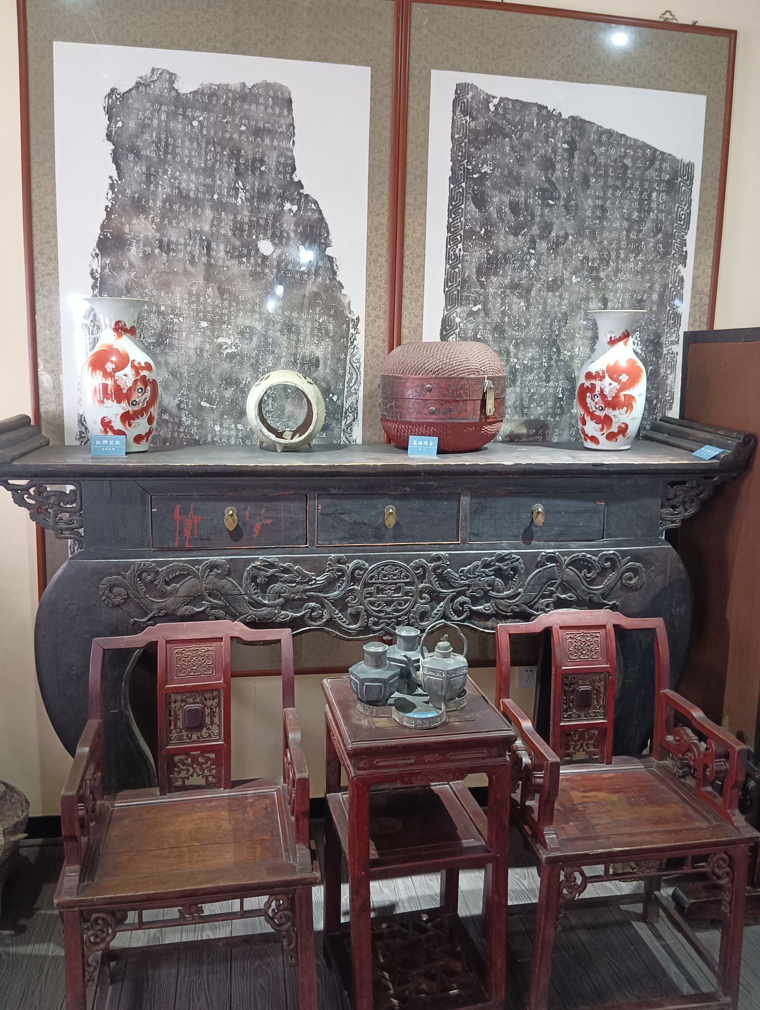 高山遗址旅行图片 3