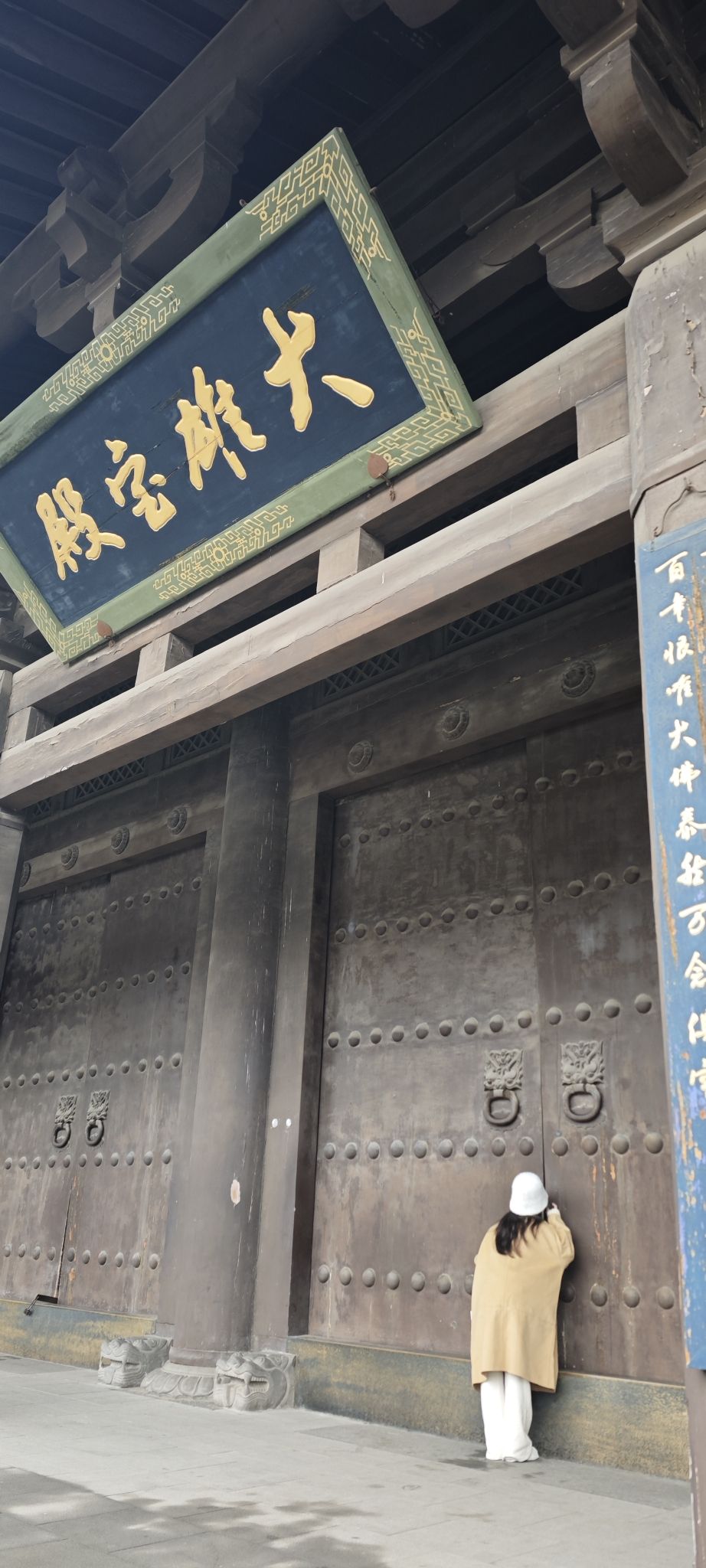 云冈石窟旅行图片 3