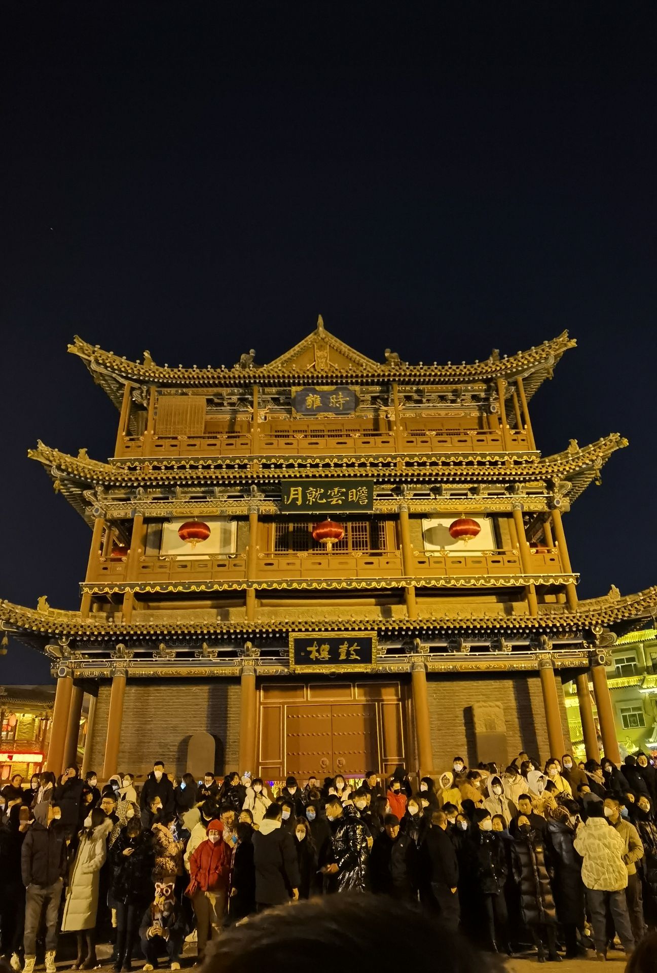 鼓楼旅行图片